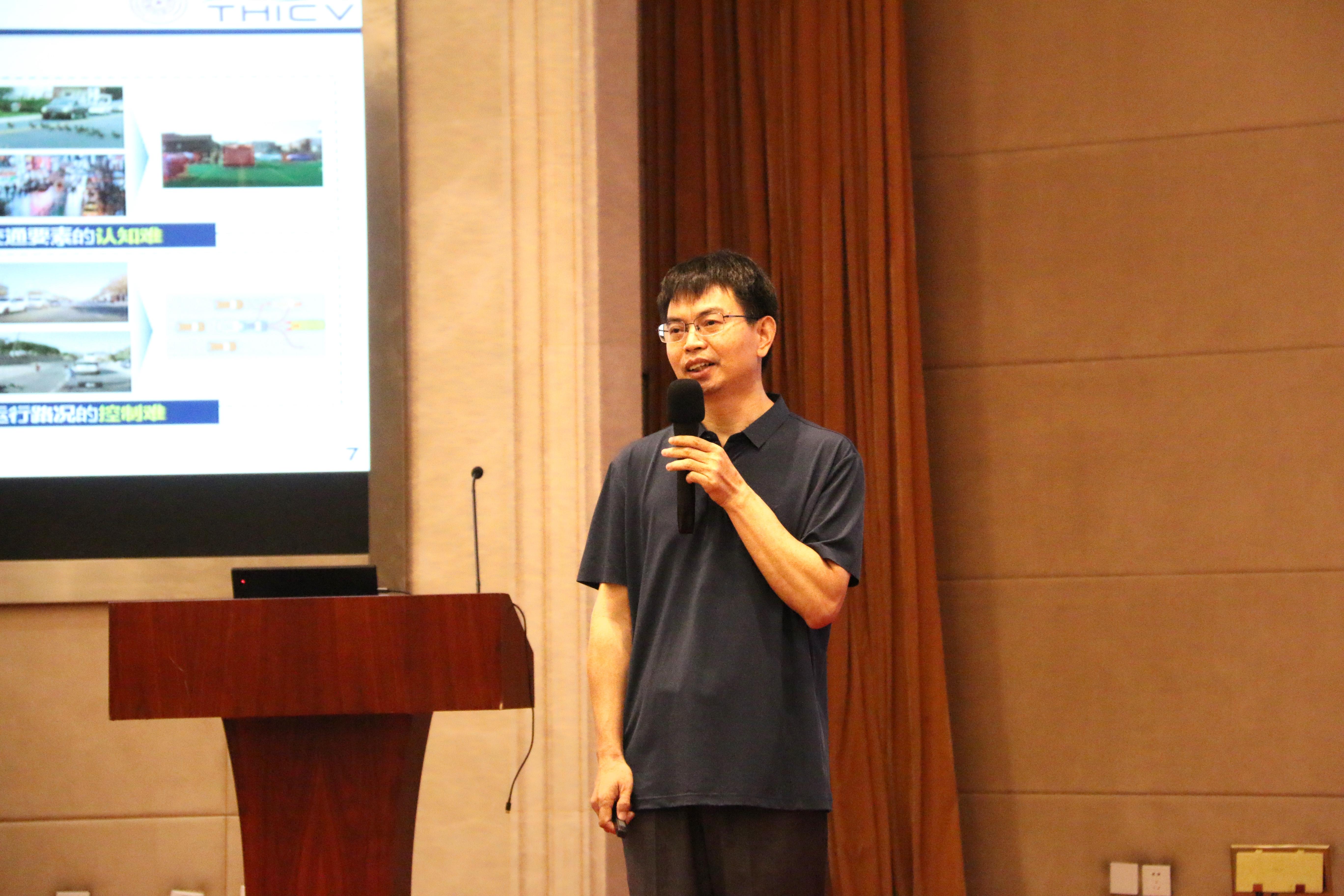 20210706-清华大学车辆与运载学院2021年博士后交流研讨会-张肇甜-清华大学党委书记王建强做主旨报告.jpeg 20210706-清华大学车辆与运载学院2021年博士后交流研讨会-张肇甜-清华大学党委书记王建强做主旨报告.jpeg