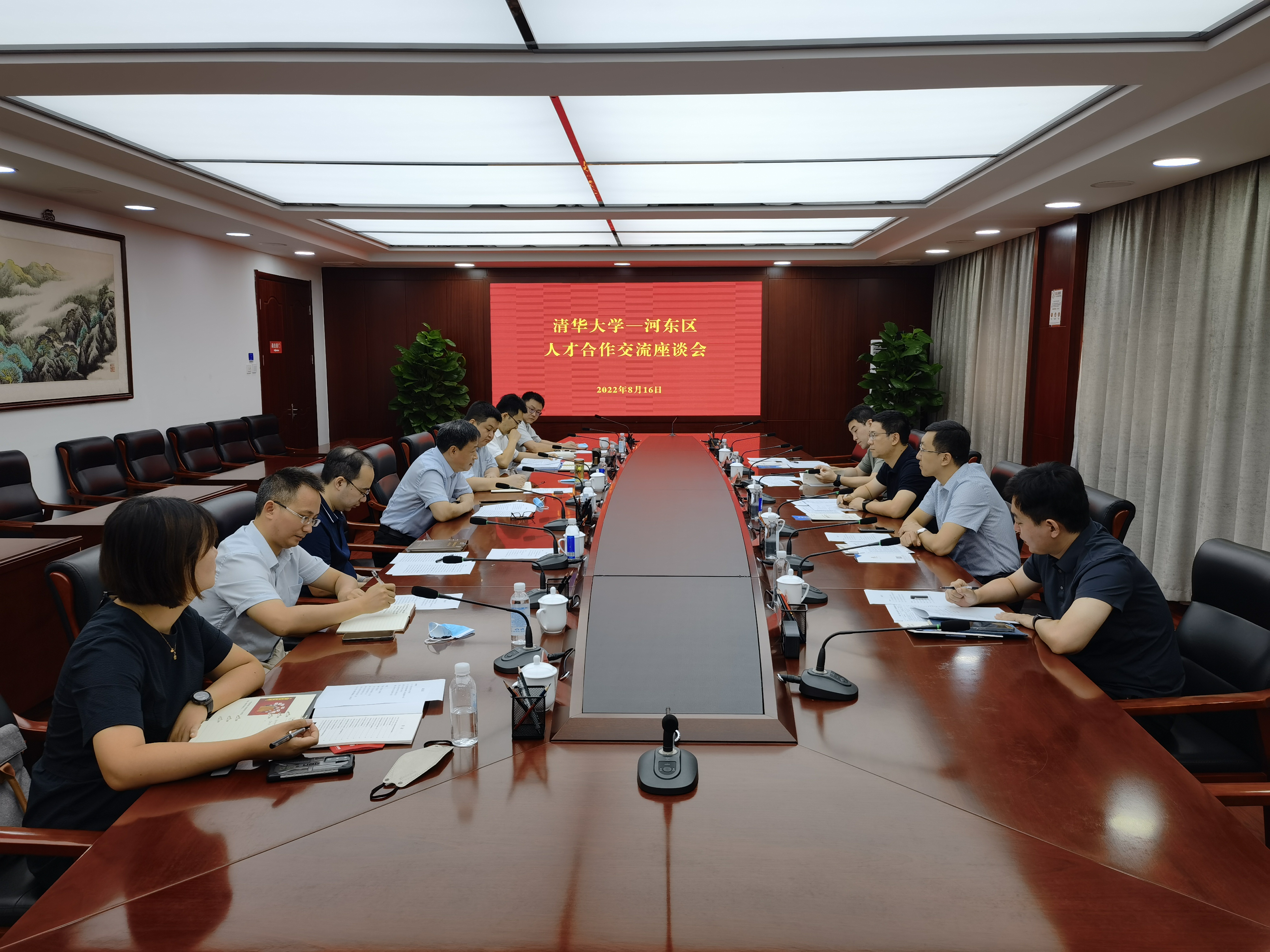 党委研究生工作部赴天津访问并看望慰问基层校友