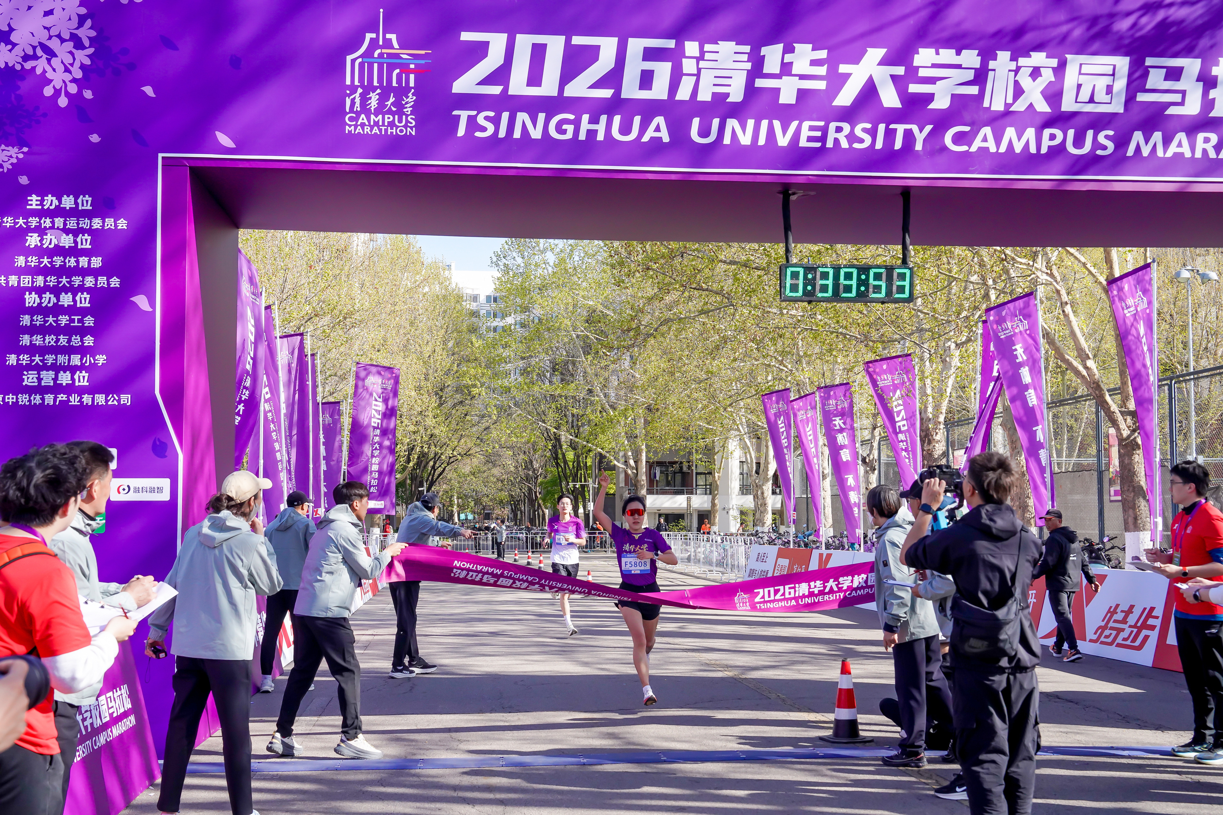 20260411-2026年校园马拉松-摄影-现场 (3).JPG