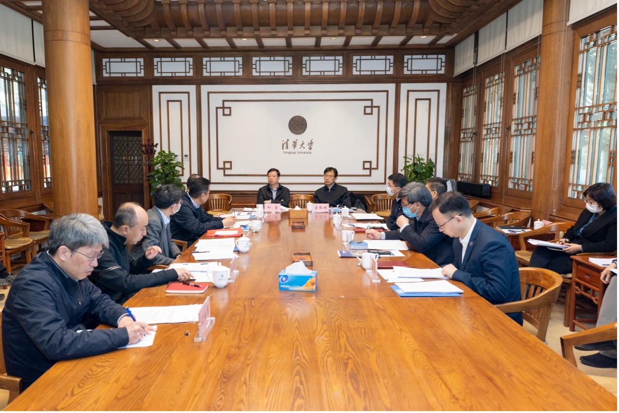 20250318-清华大学党委常委-李派-会议现场.jpg