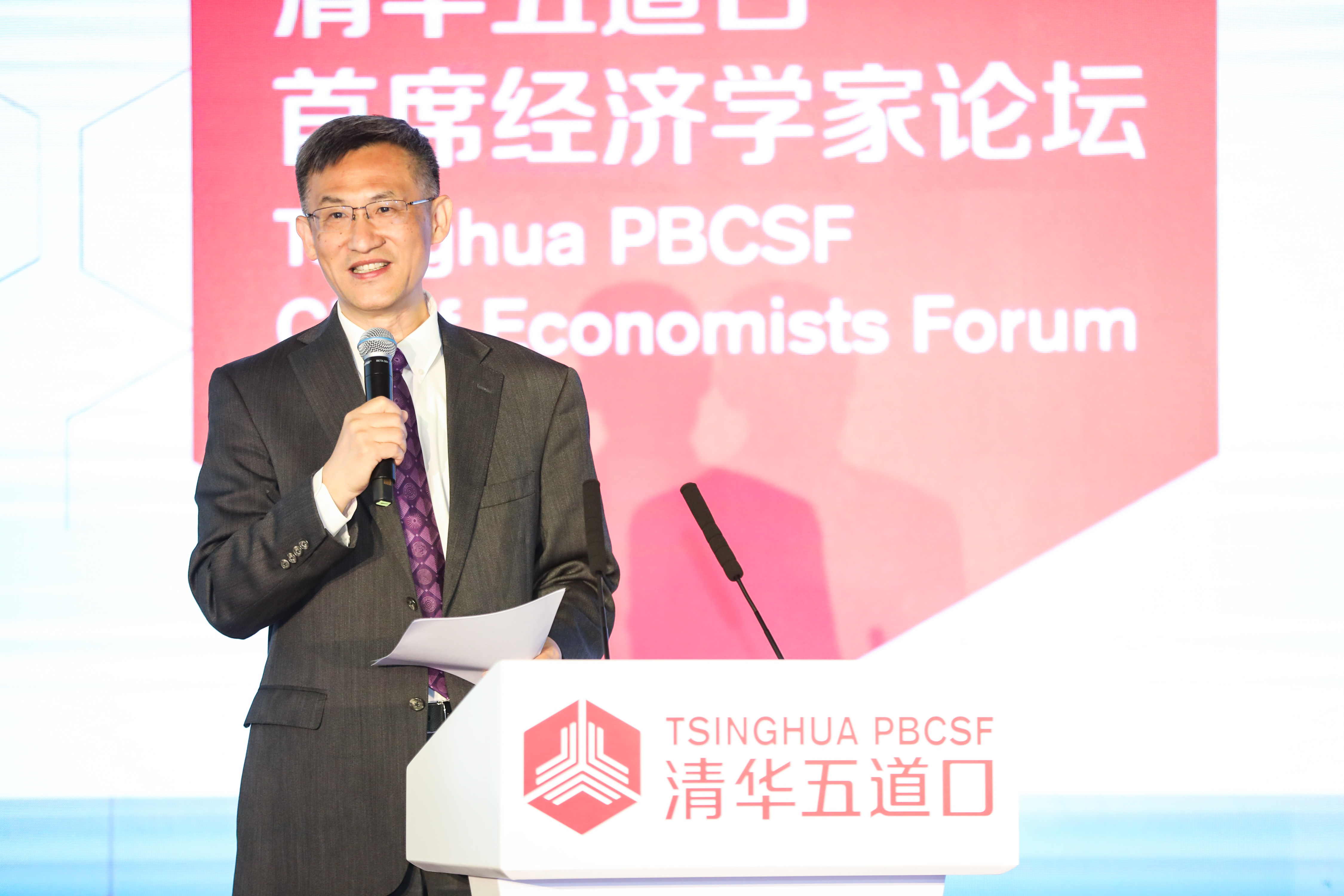 20230508-图为鞠建东-首席论坛-原图.jpg