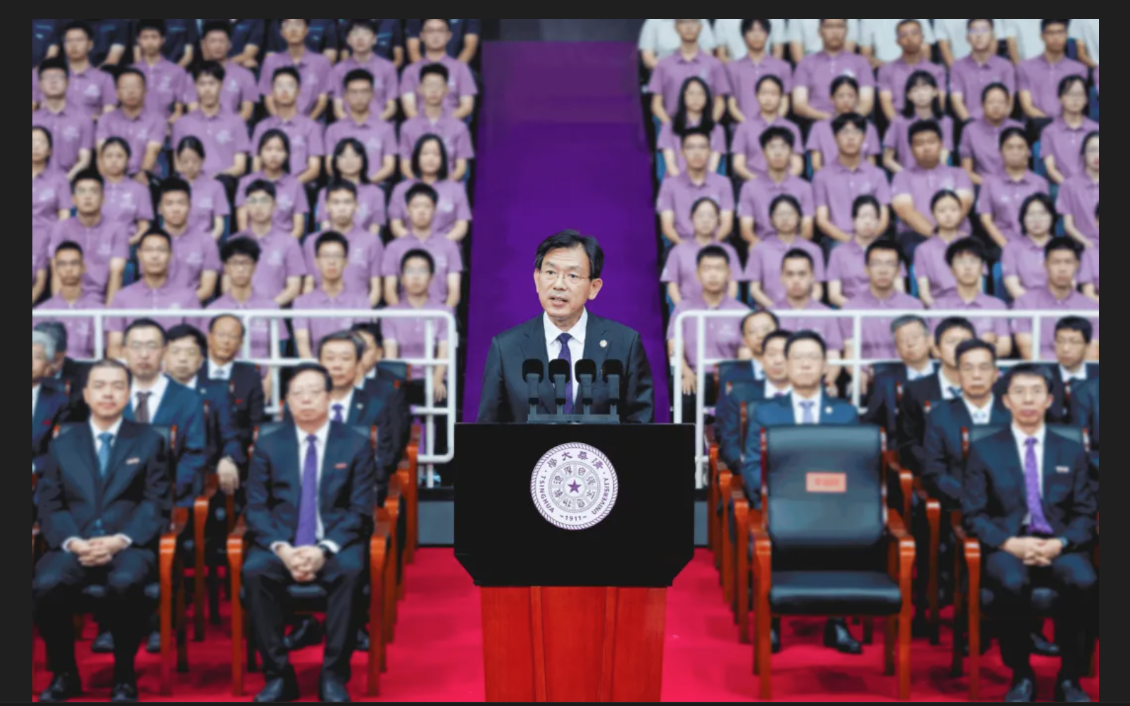 20260820-新生开学典礼-摄影-校长.jpg
