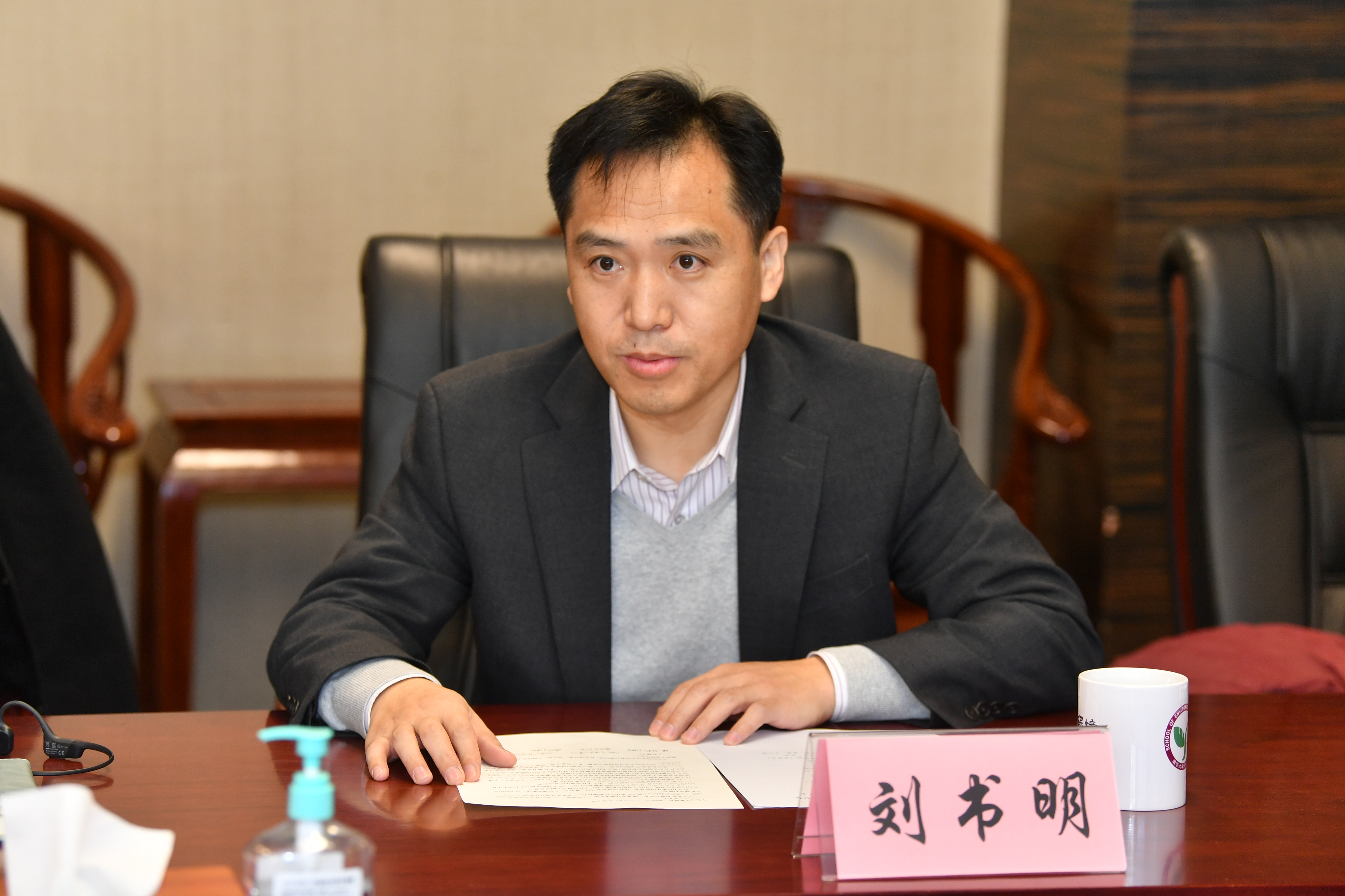 20230116-清华大学(环境学院)–中信环境技术有限公司先进膜水处理及资源化技术联合研究中心揭牌-拍摄者未知-2.jpg