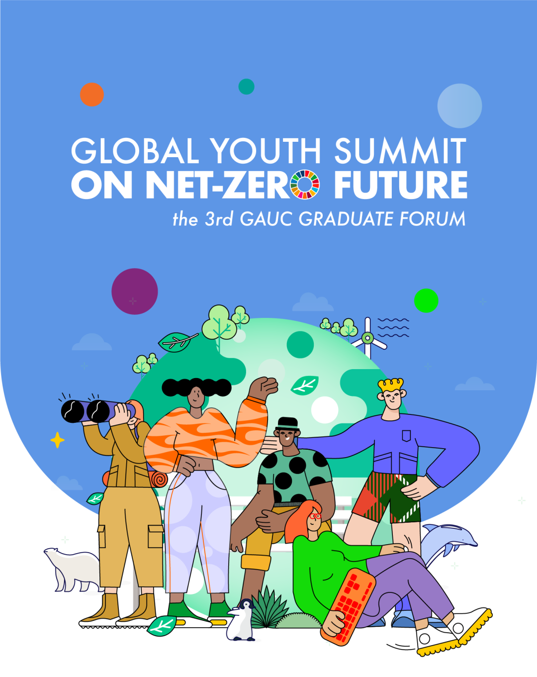 Global Youth Summit on NetZero FutureTsinghua University