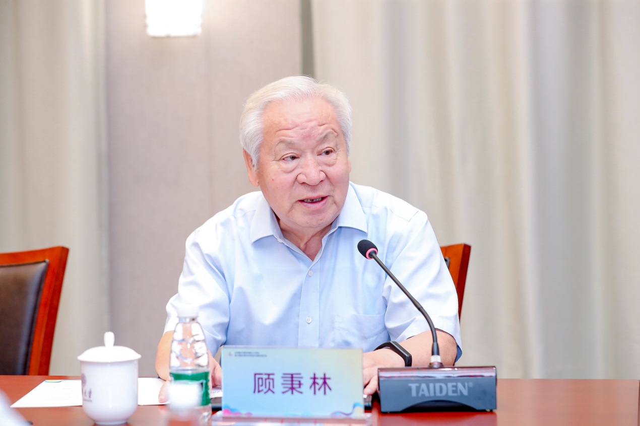 乡村振兴与数字贸易人才论坛暨第三届县市委书记共话乡村振兴研讨会举办