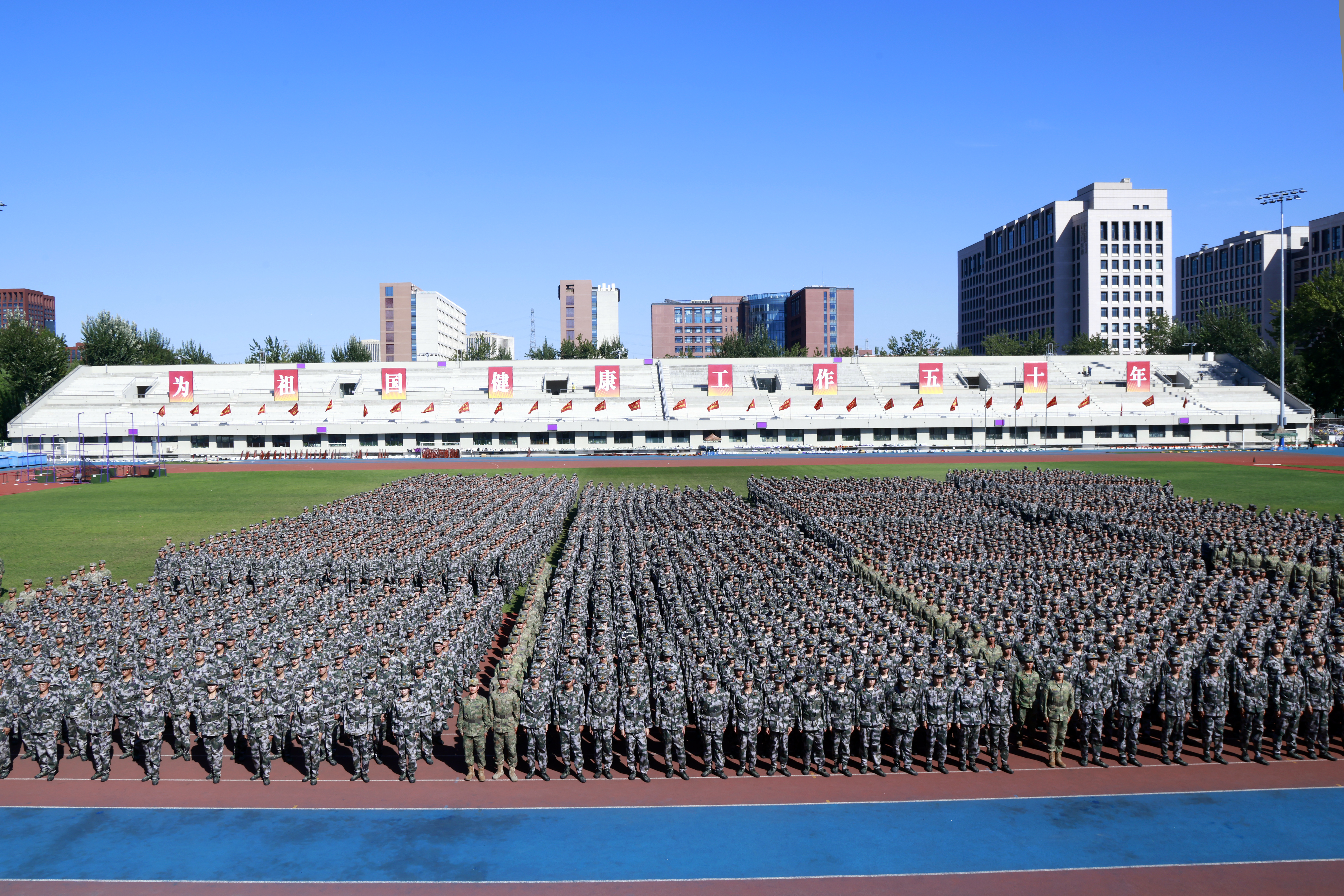 20260911-结业仪式-集体合影-常志东.jpg