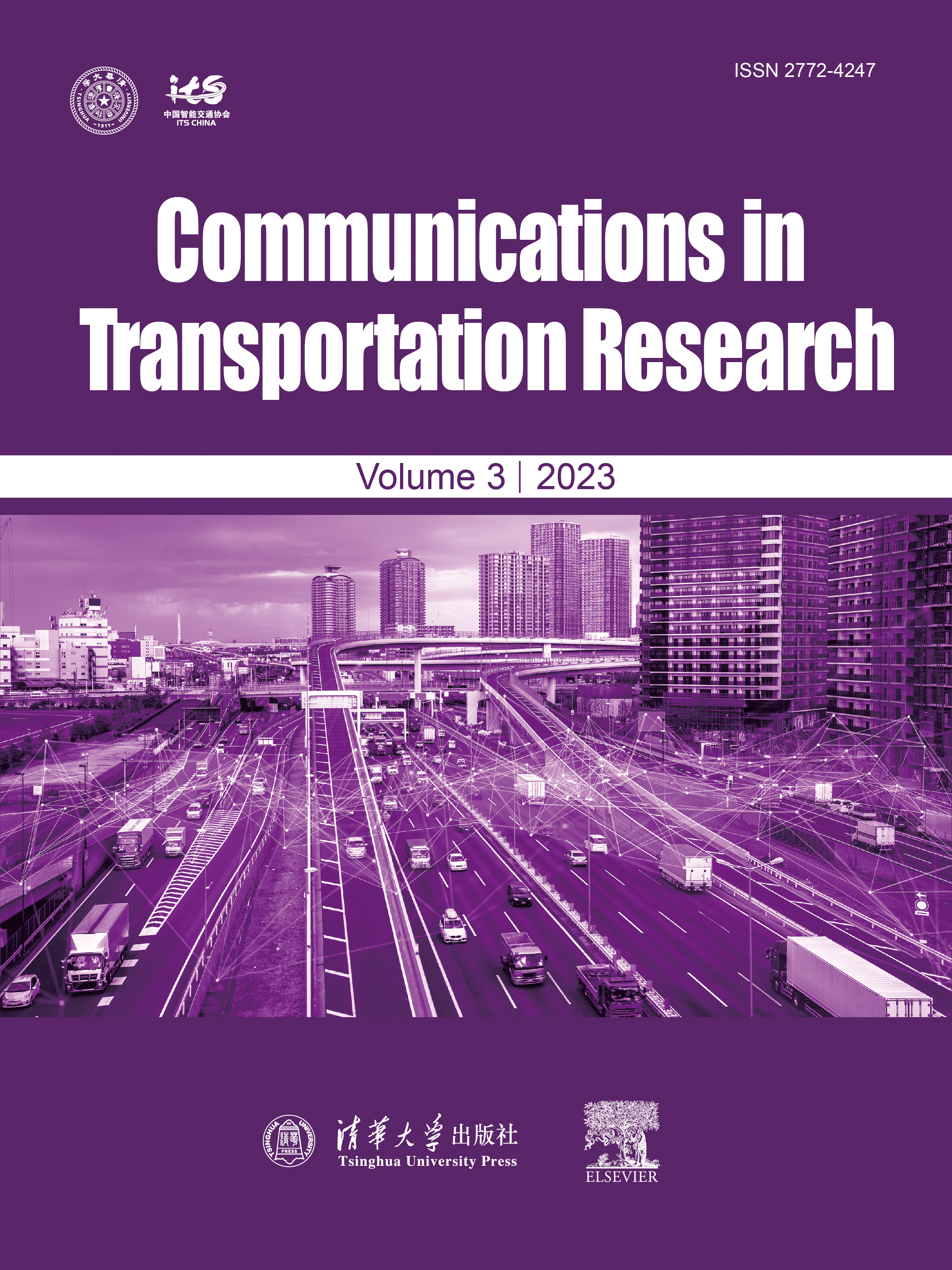 20230717-《交通研究通讯（英文）》被ESCI收录-车辆学院-《交通研究通讯（英文）》封面.jpg