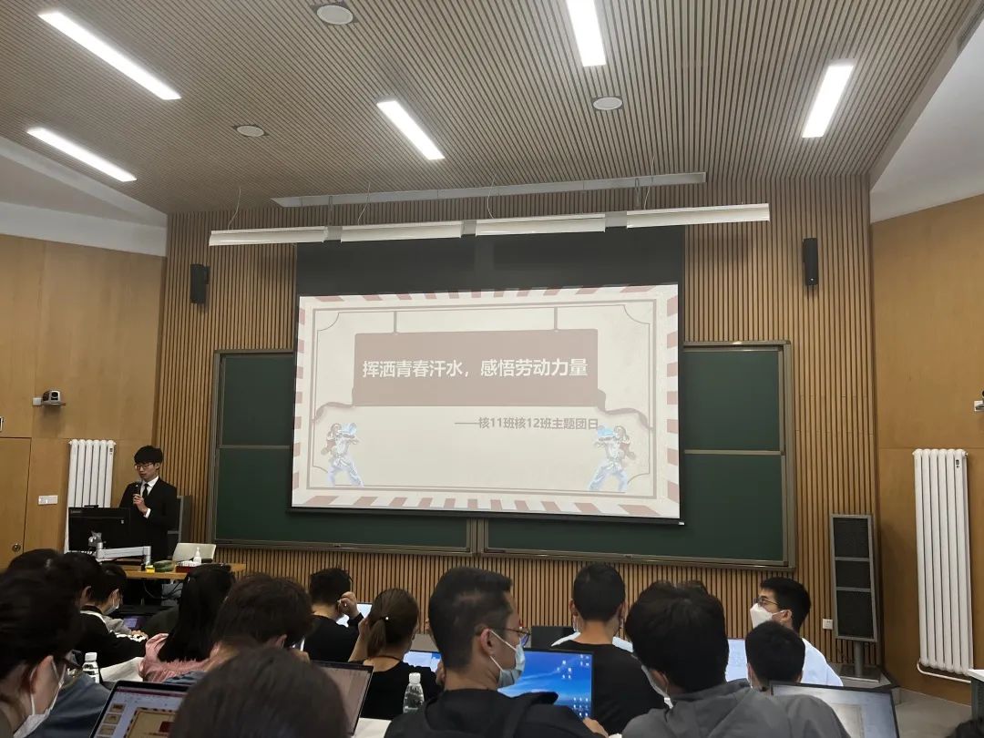 20220614-让“热爱劳动”在清华园蔚然成风——清华大学开展学生“劳动教育月”系列活动-桑壮-班团支部开展劳动教育主题活动jpg 20220614-让“热爱劳动”在清华园蔚然成风——清华大学开展学生“劳动教育月”系列活动-桑壮-班团支部开展劳动教育主题活动jpg