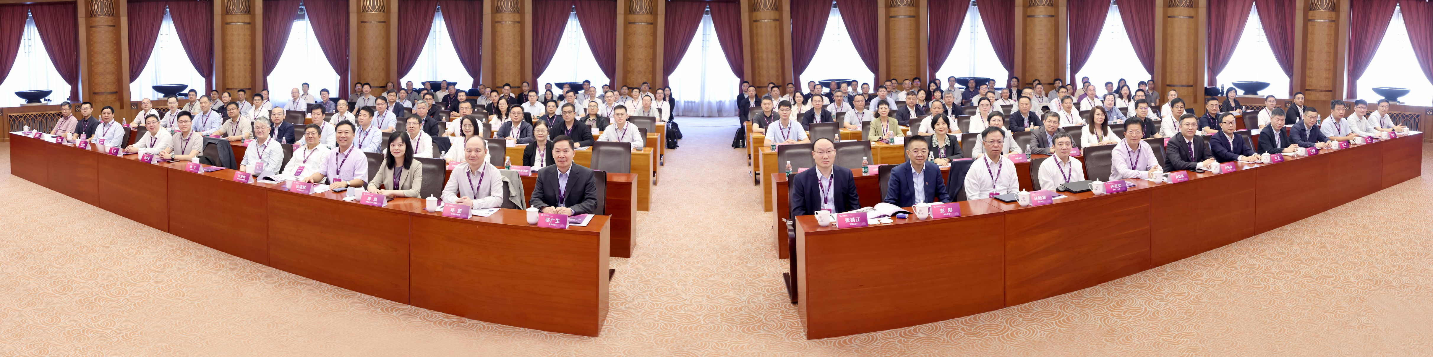 20260930-化工系-图-截图.png