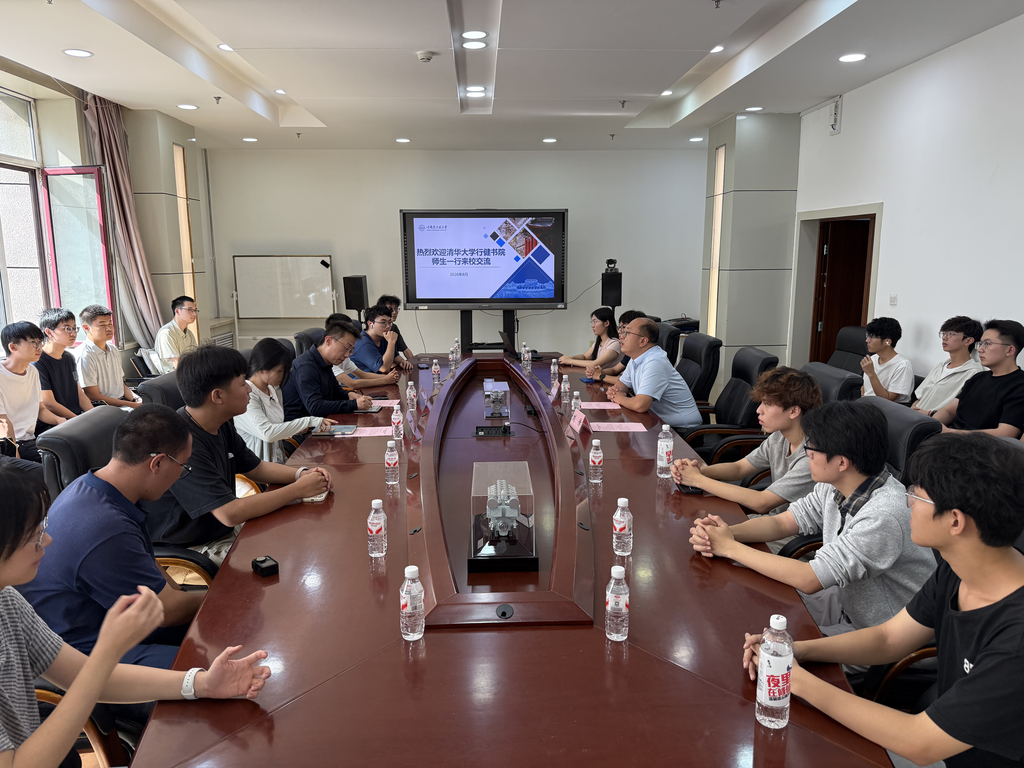 20260819-“寻重器之源，燃强国动力”支队赴哈尔滨开展社会实践-刘传-支队与哈尔滨工程大学动力与能源工程学院师生座谈交流.png