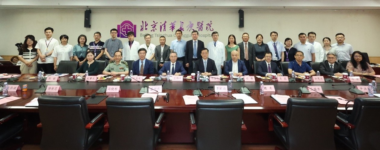 20230714-“数智肝胆病学教育部重点实验室(清华大学)”建设计划可行性论证会-医院宣传中心-参会专家合影.jpg