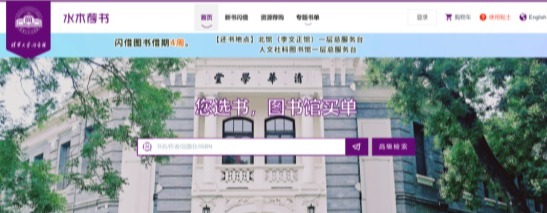 20260909-政绩观综稿件-图-15.png