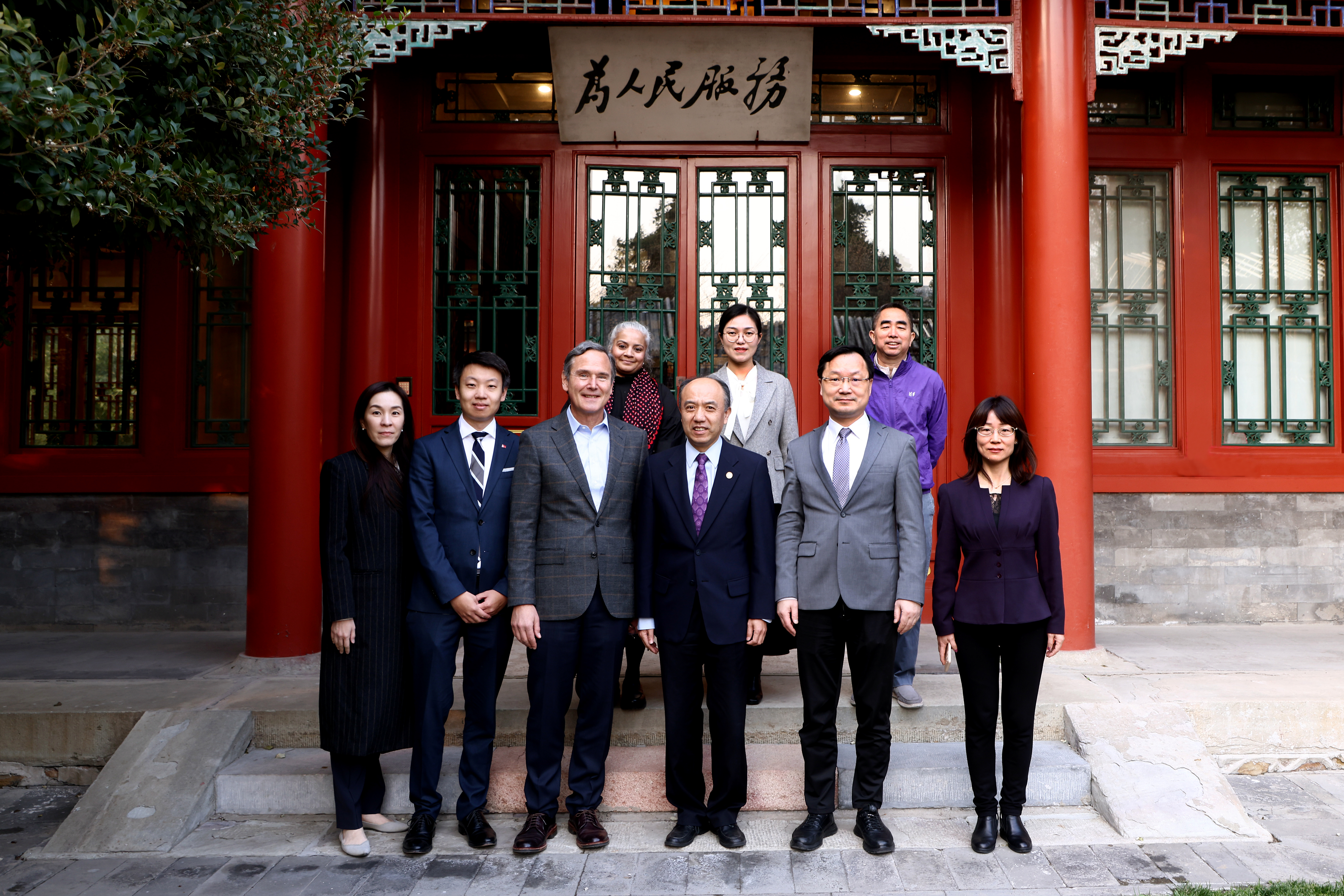 20241119-波士顿大学文理学院院长斯坦・斯克拉罗夫访问清华大学-与会人员合影-无.jpg