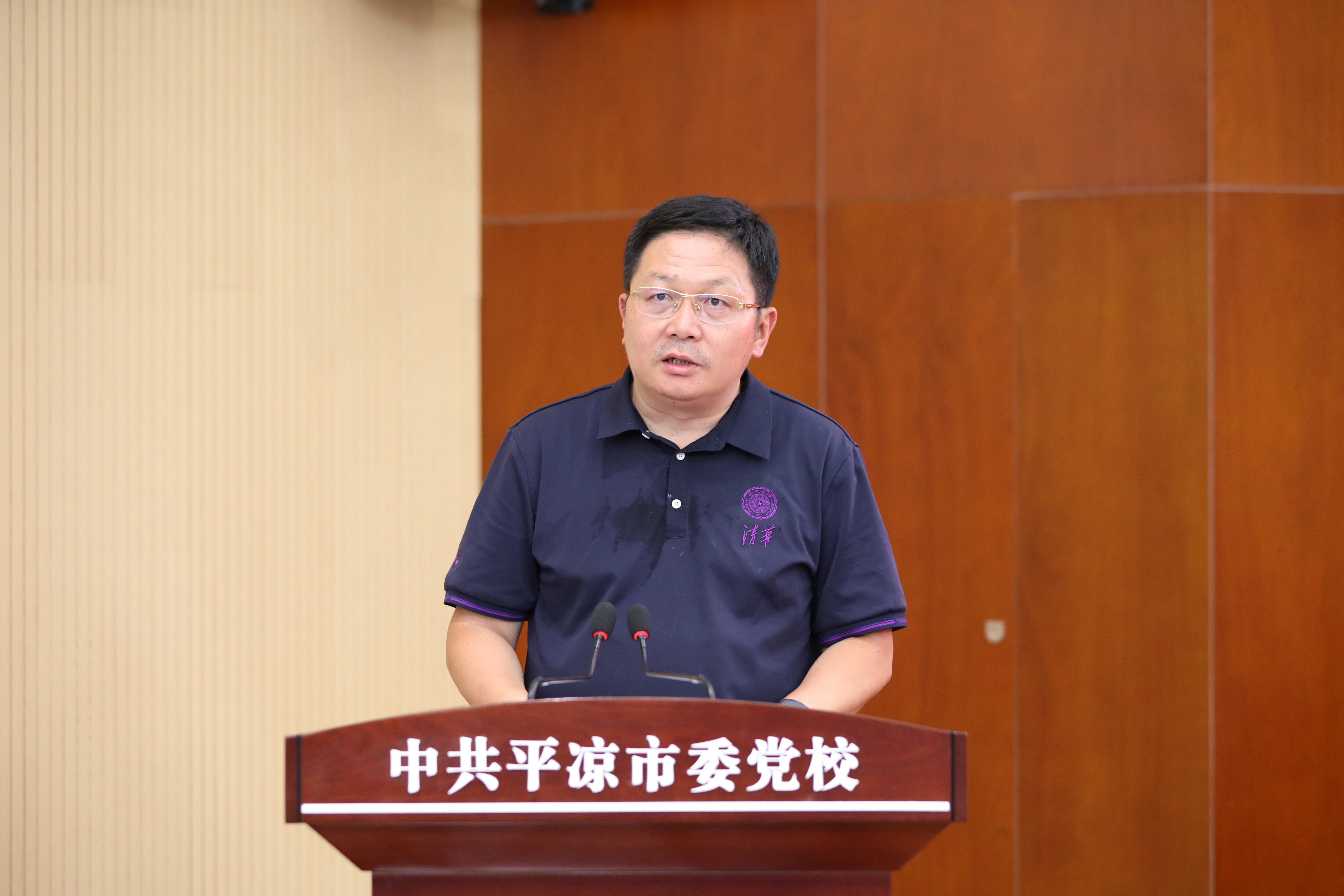 20230710-清华大学乡村振兴甘肃平凉远程教学站揭牌暨乡村教师护眼灯捐赠仪式 -清华大学继续教育学院院长刘震讲话-平凉融媒体中心拍摄.jpg