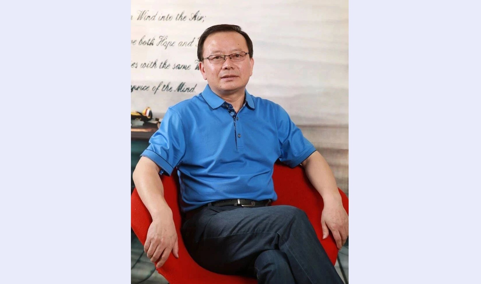 20260709-光华工程科技奖-校友总会-雷丙旺（2012级博，机械）.jpg