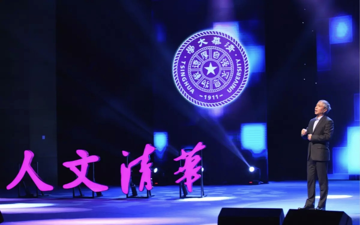 微信图片_2026-09-03_100504_779.png