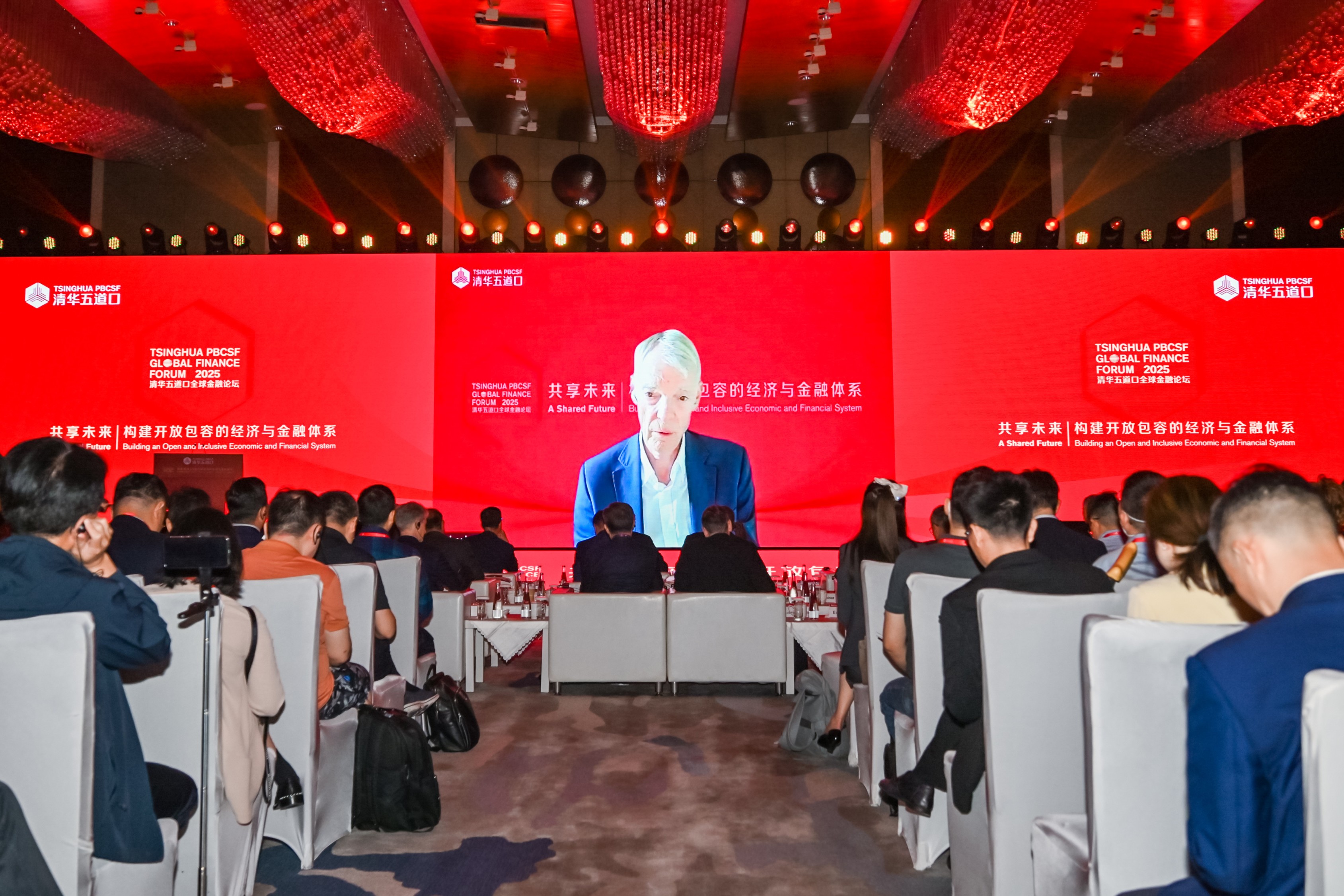 20250517-迈克尔·斯宾塞发表演讲丨2025清华五道口全球金融论坛开幕-金融学院-迈克尔·斯宾塞.jpg