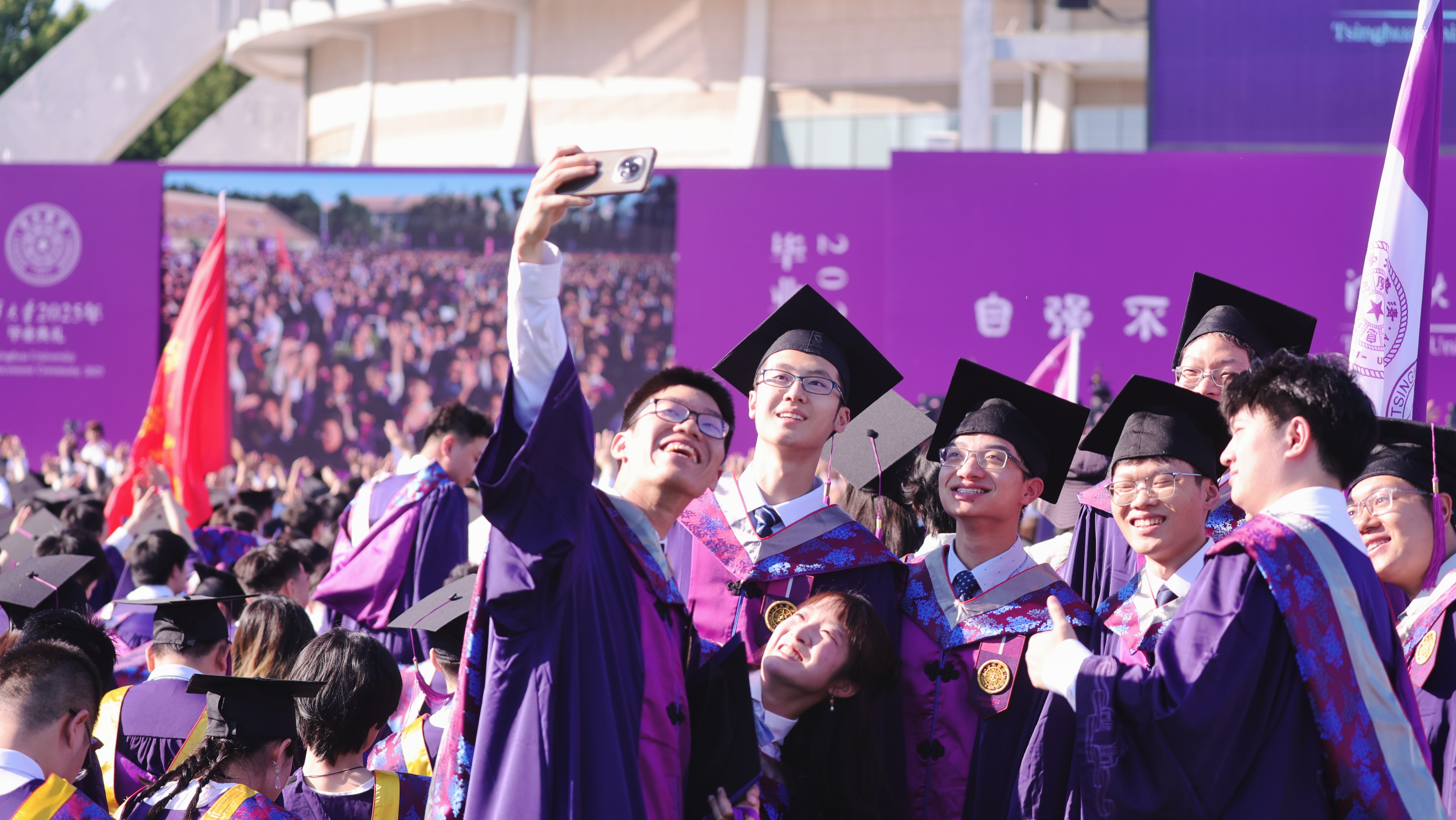 20250621-清华大学2025年本科生毕业典礼举行-杨屿涵摄-毕业精彩瞬间3.jpg