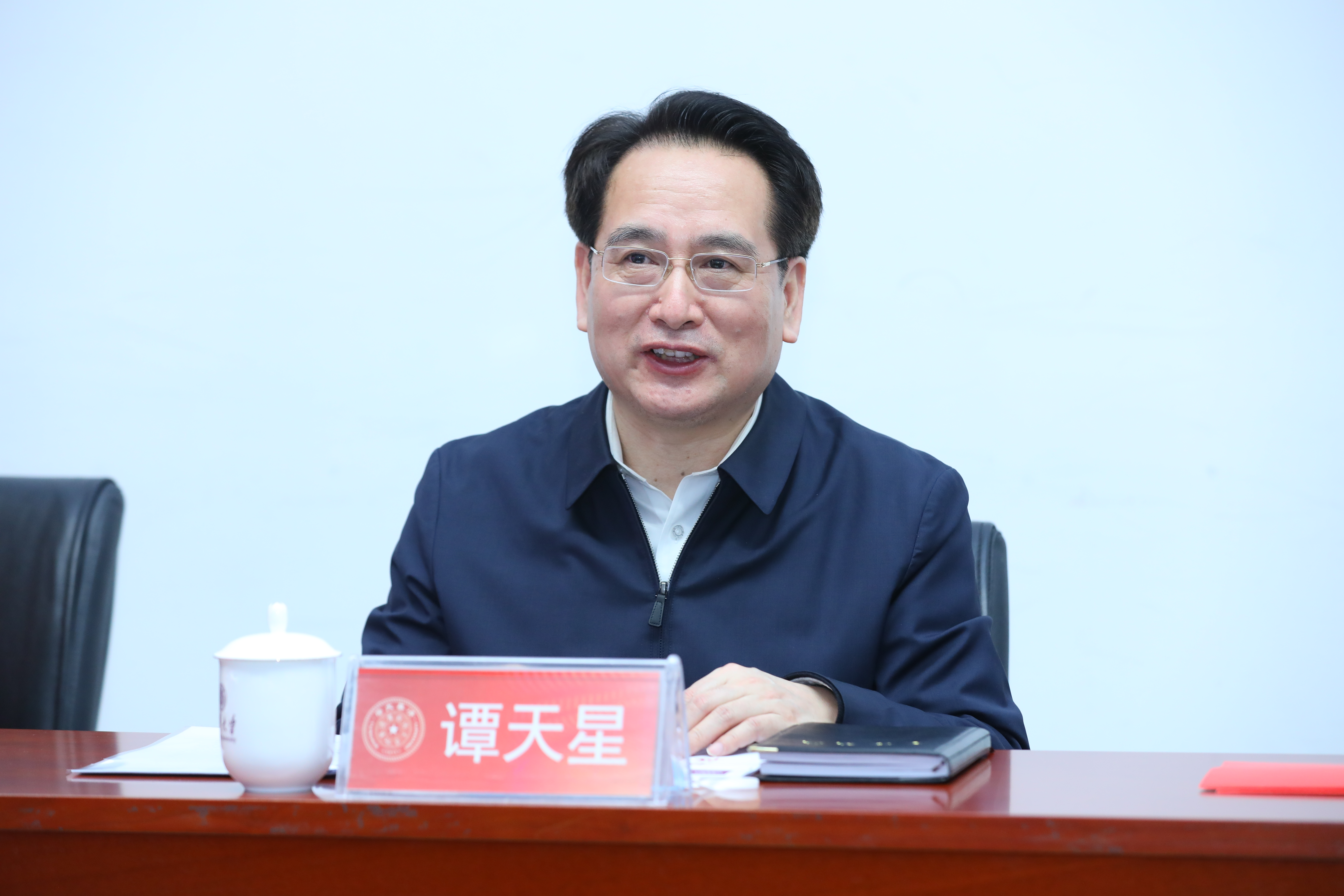 20220322-全总调研-孙波-谭天星.jpg
