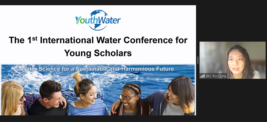 20220602-International Water Conference for Young Scholars-YouthWater-Closing Remarks.png