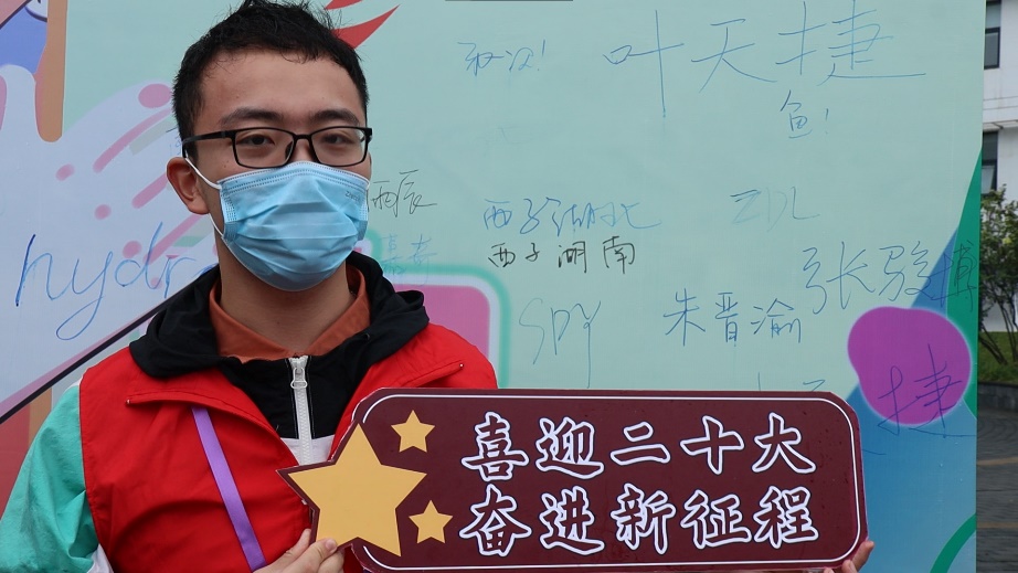 清华大学成功举办2022年“第一次·廿廿有贰”无偿献血专场活动