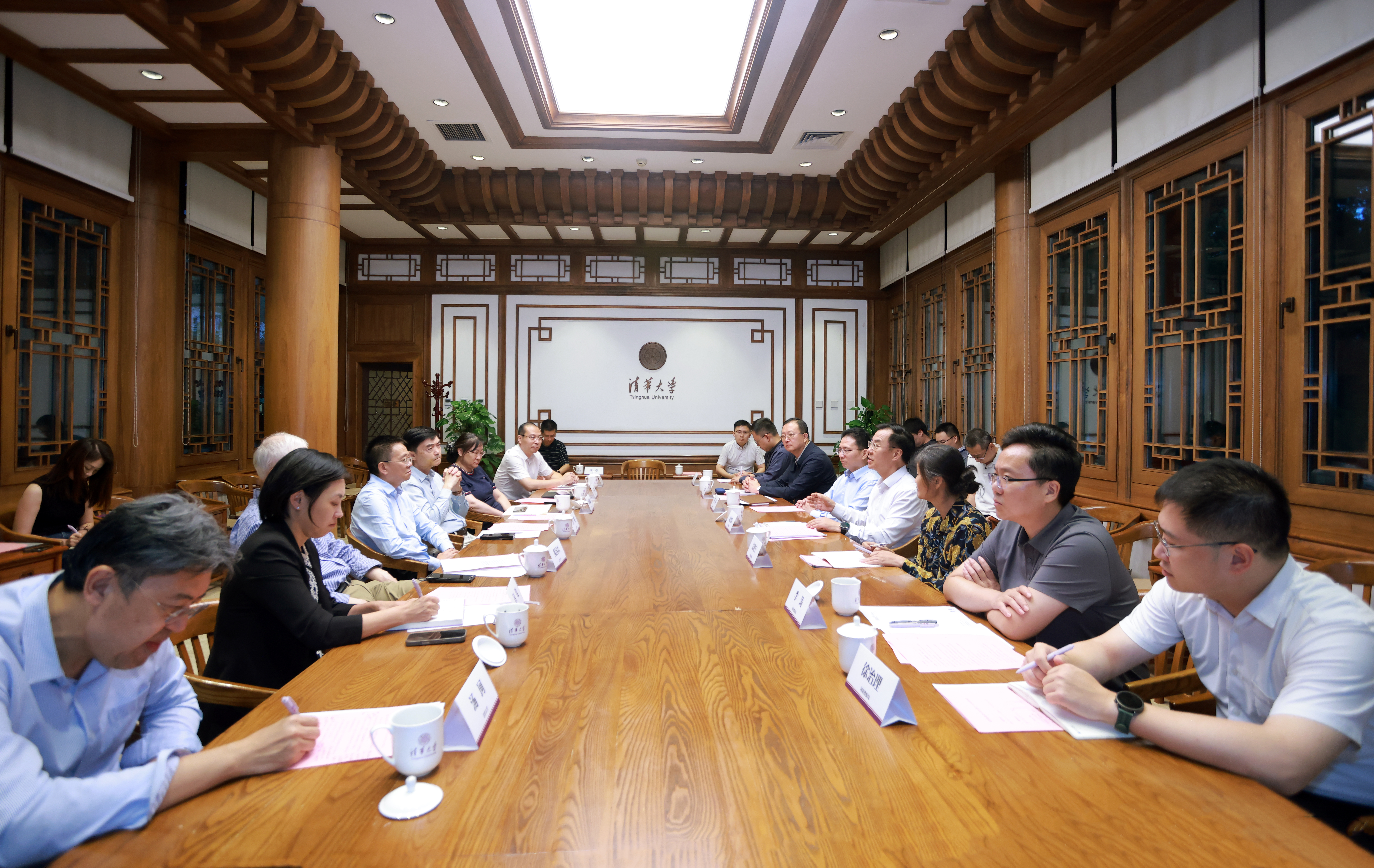 20260910-国家统计局调研-至善书院-国家统计局调研-1.jpg
