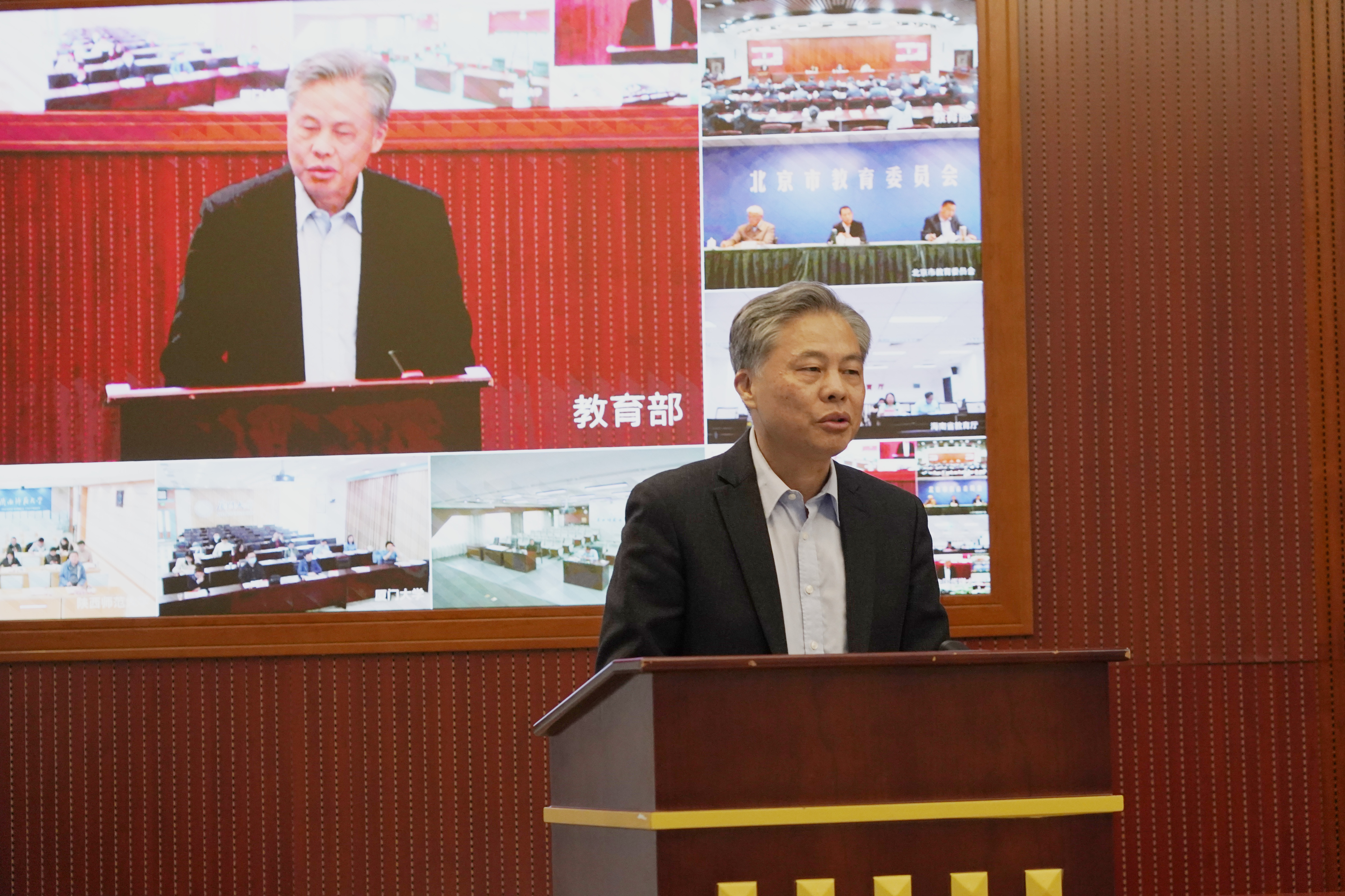 20230403-全国语言文字会议黄德宽-出土文献中心.jpg