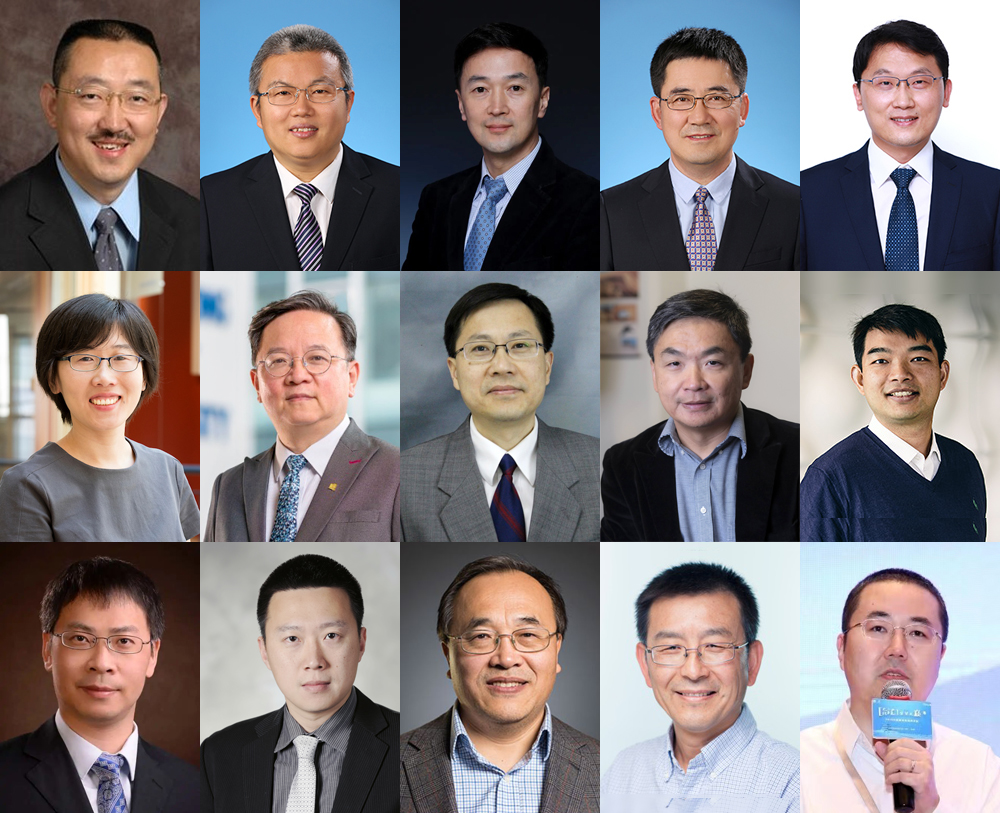 20221122-多位清华人当选2023 IEEE FELLOW-拼图-校友总会.jpg