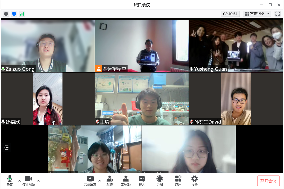 20220518-同心抗疫,清华学生党员骨干在行动-陆心怡-环9党支部和环94党课小组交流活动合影.png