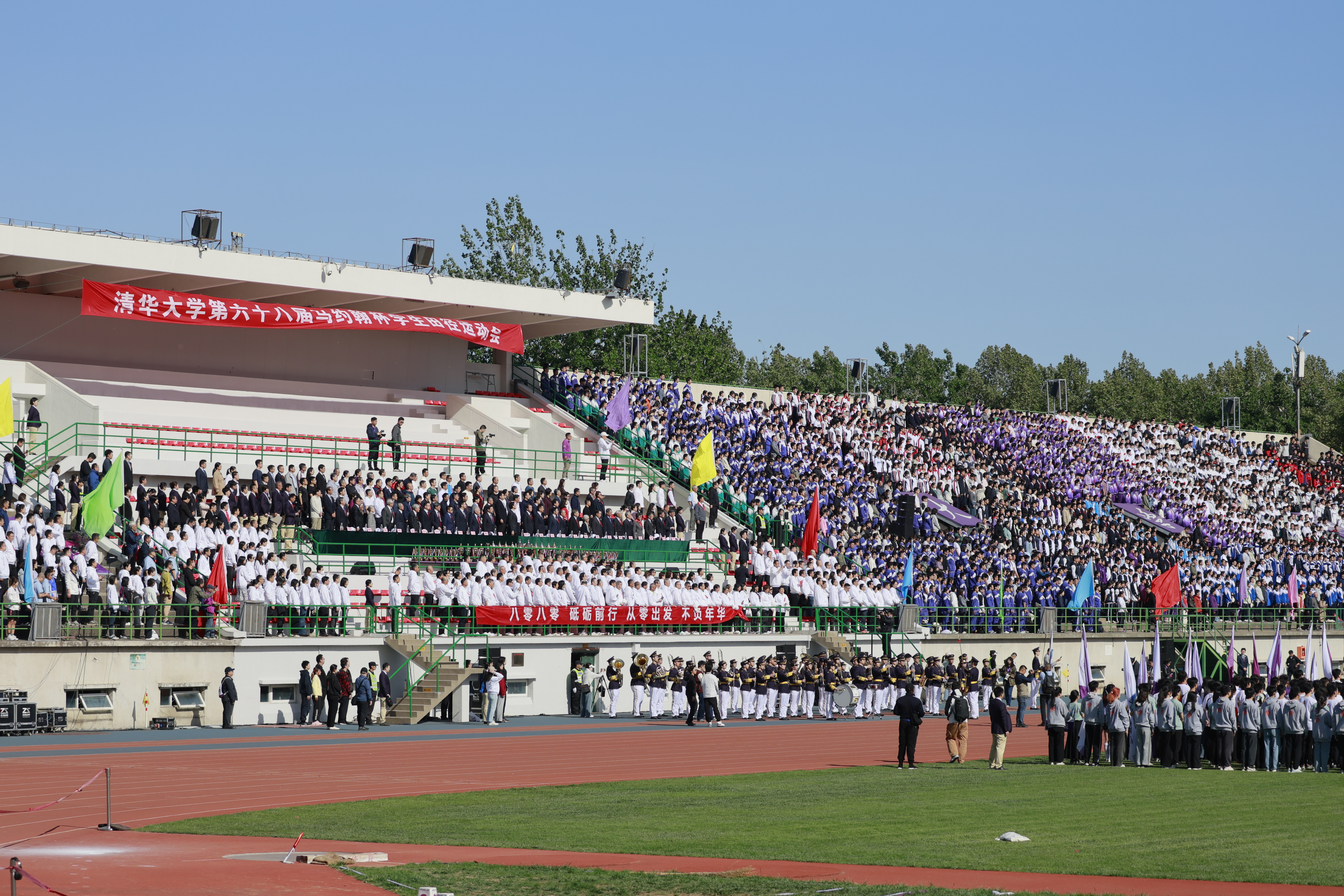 20250427-马杯-开幕式现场-嘉艺.jpg