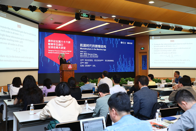 2-图为会议现场_副本.jpg