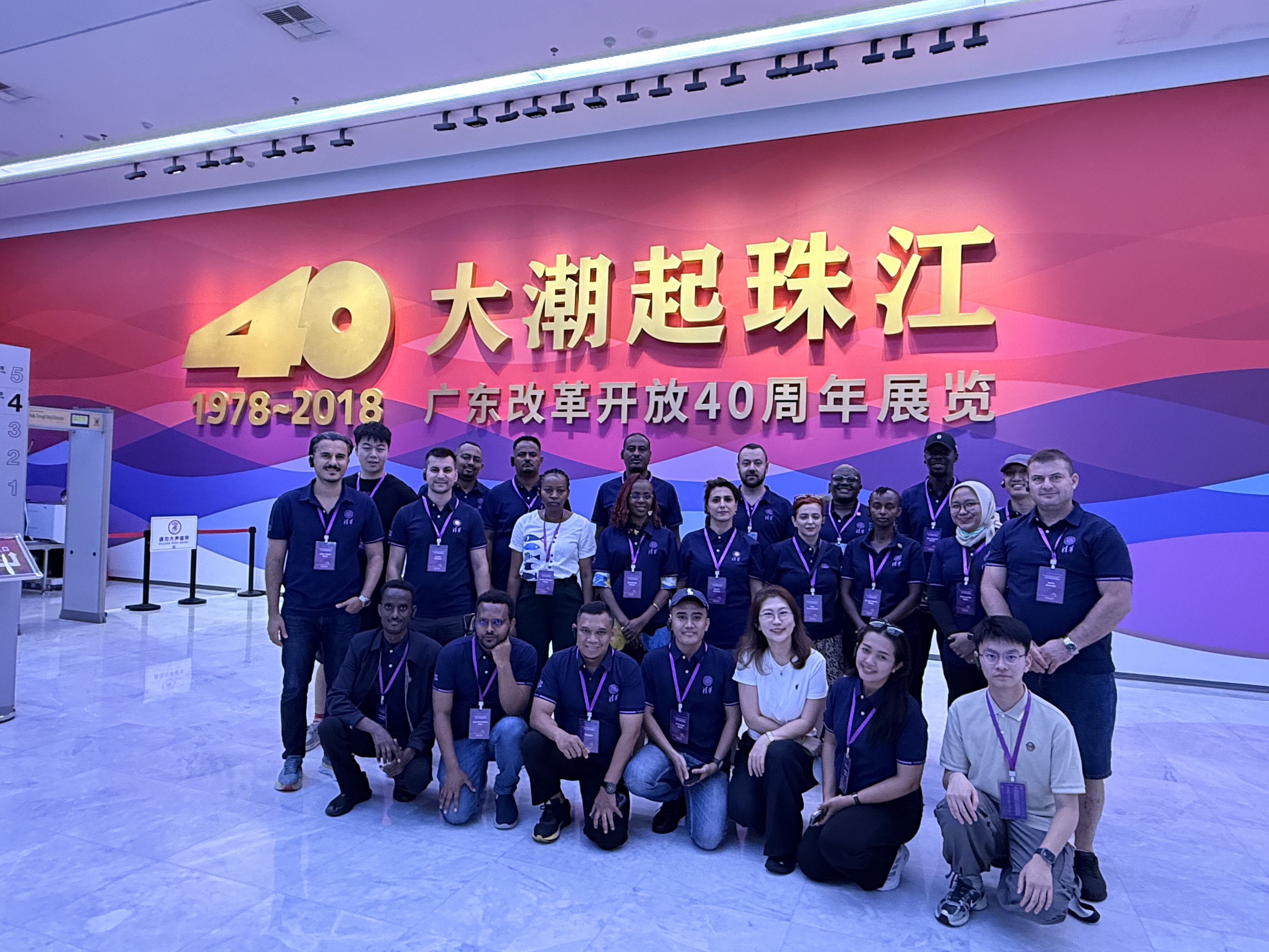 20260914-一带一路医疗管理研修班-深圳国际研究生院-深圳国际研究生院-2.jpg