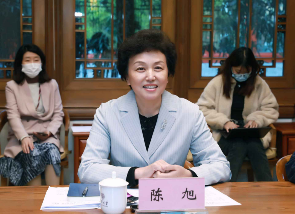 中国人民公安大学党委书记陈定武一行来校调研