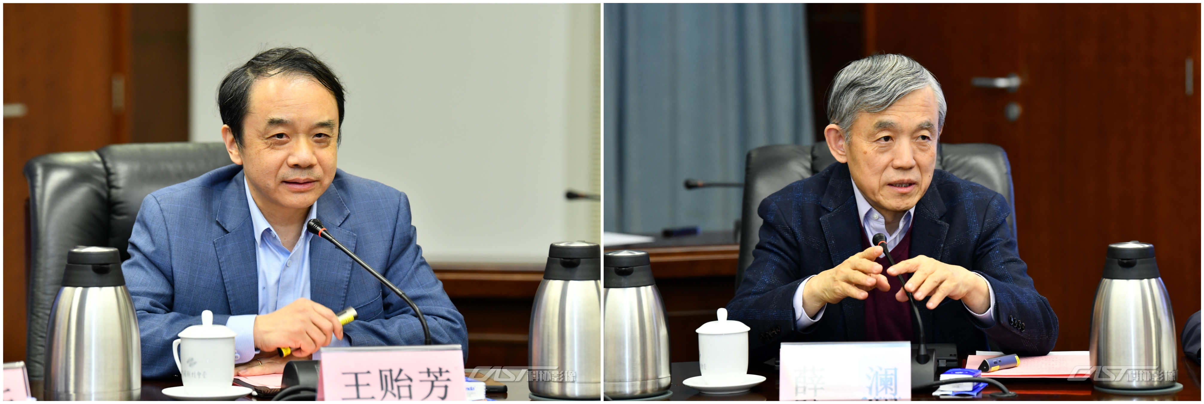 20230422-智汇双月谈-宋瑞龙-王贻芳、薛澜做主旨报告.jpg