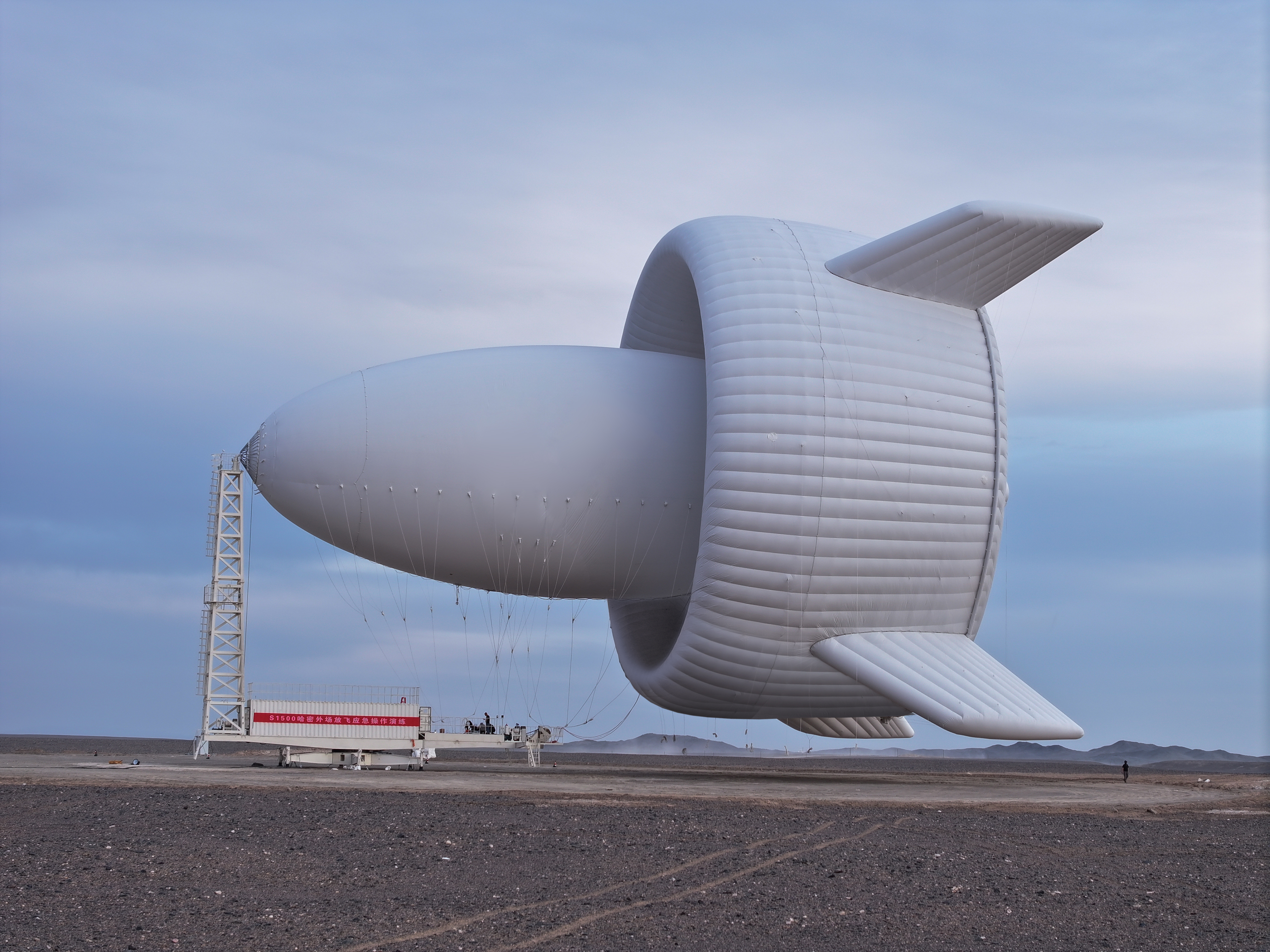 【20250920-浮空风力发电系统测试-顿天瑞-高空风力发电测试图（侧面）】.jpg