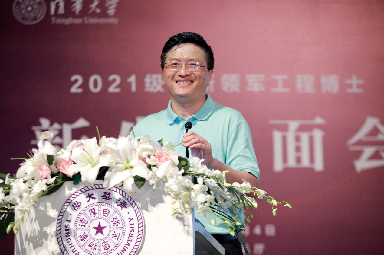 物理系2022年6月毕业批次首场博士学位论文线上答辩顺利举行-清华大学物理系