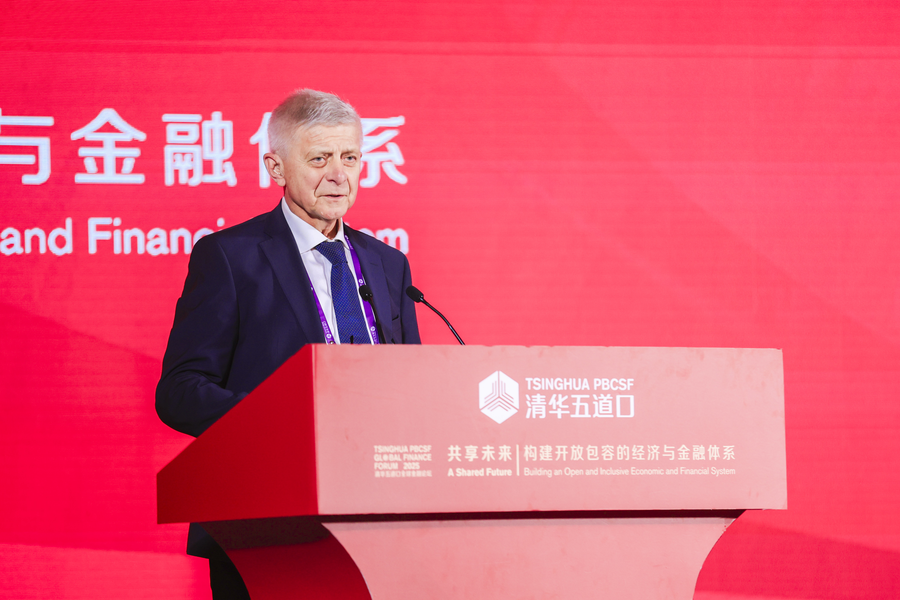 20250517-马雷克·贝尔卡发表演讲丨2025清华五道口全球金融论坛开幕-金融学院-马雷克·贝尔卡.jpg
