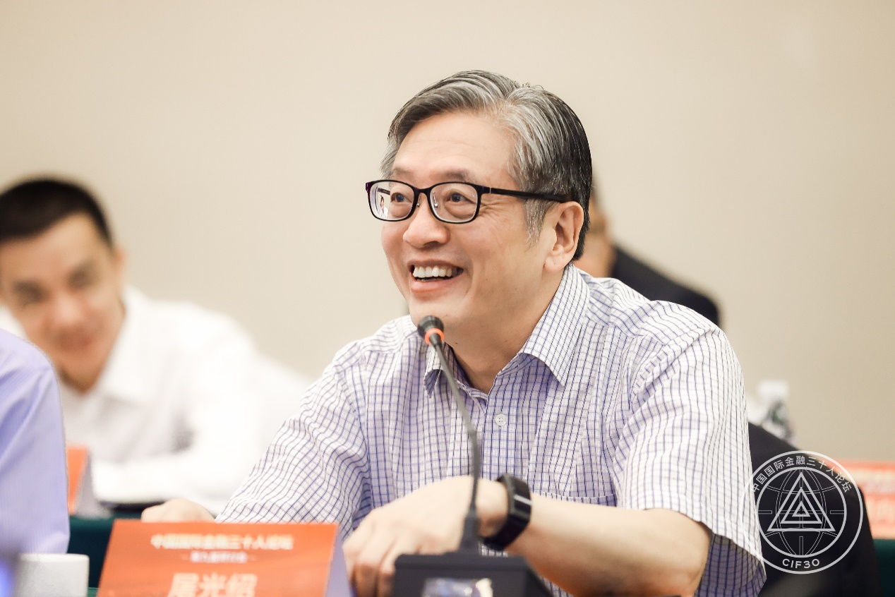 第九届中国国际金融30人论坛研讨会在清华大学举办