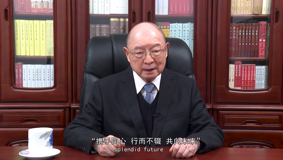 清华大学举办第三届全球计算机学科发展论坛