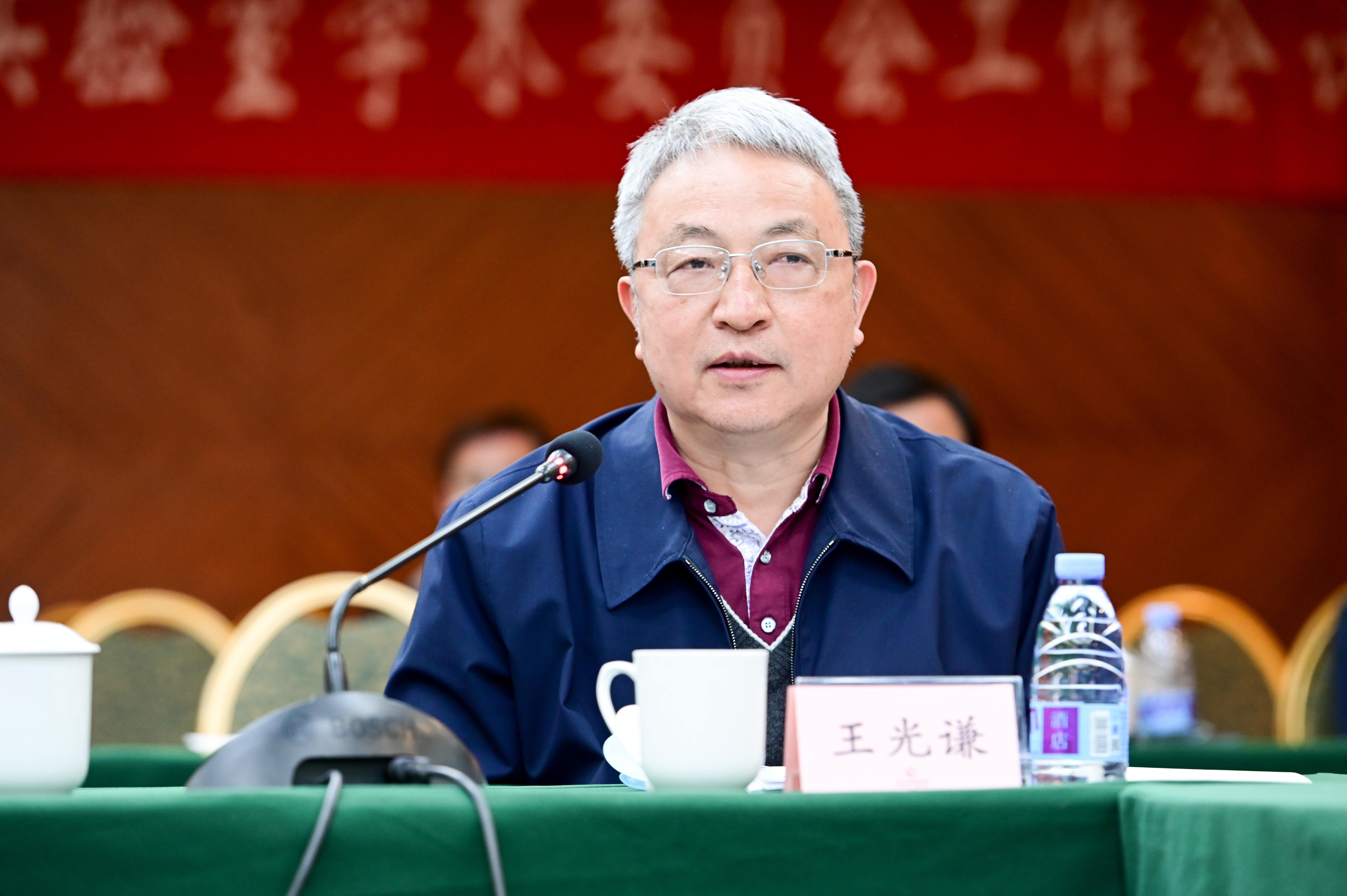 20220407-环境模拟与污染控制国家重点联合实验室学术委员会2021年度工作会议召开-拍摄者未知-王光谦发言.jpg