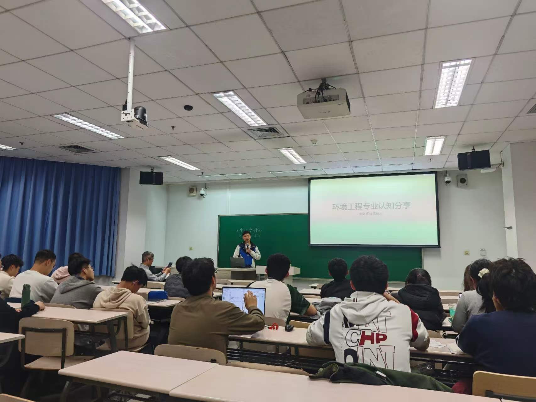 20260920-深改之协同制-院系提供-未央书院59班举办微沙龙活动.jpg