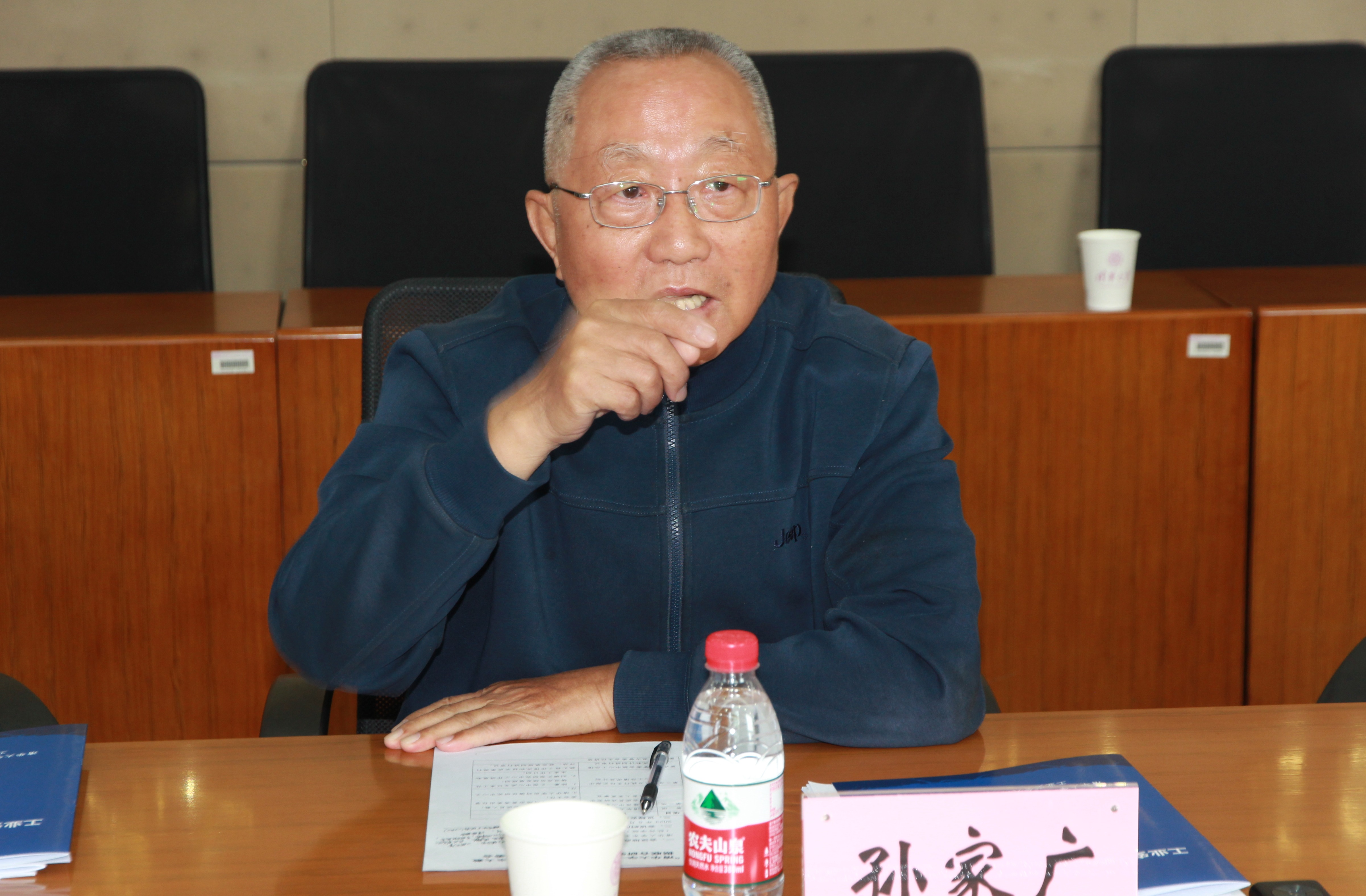 20230510-联合研究中心2023年度管委会-李佳珠-孙家广讲话.jpg