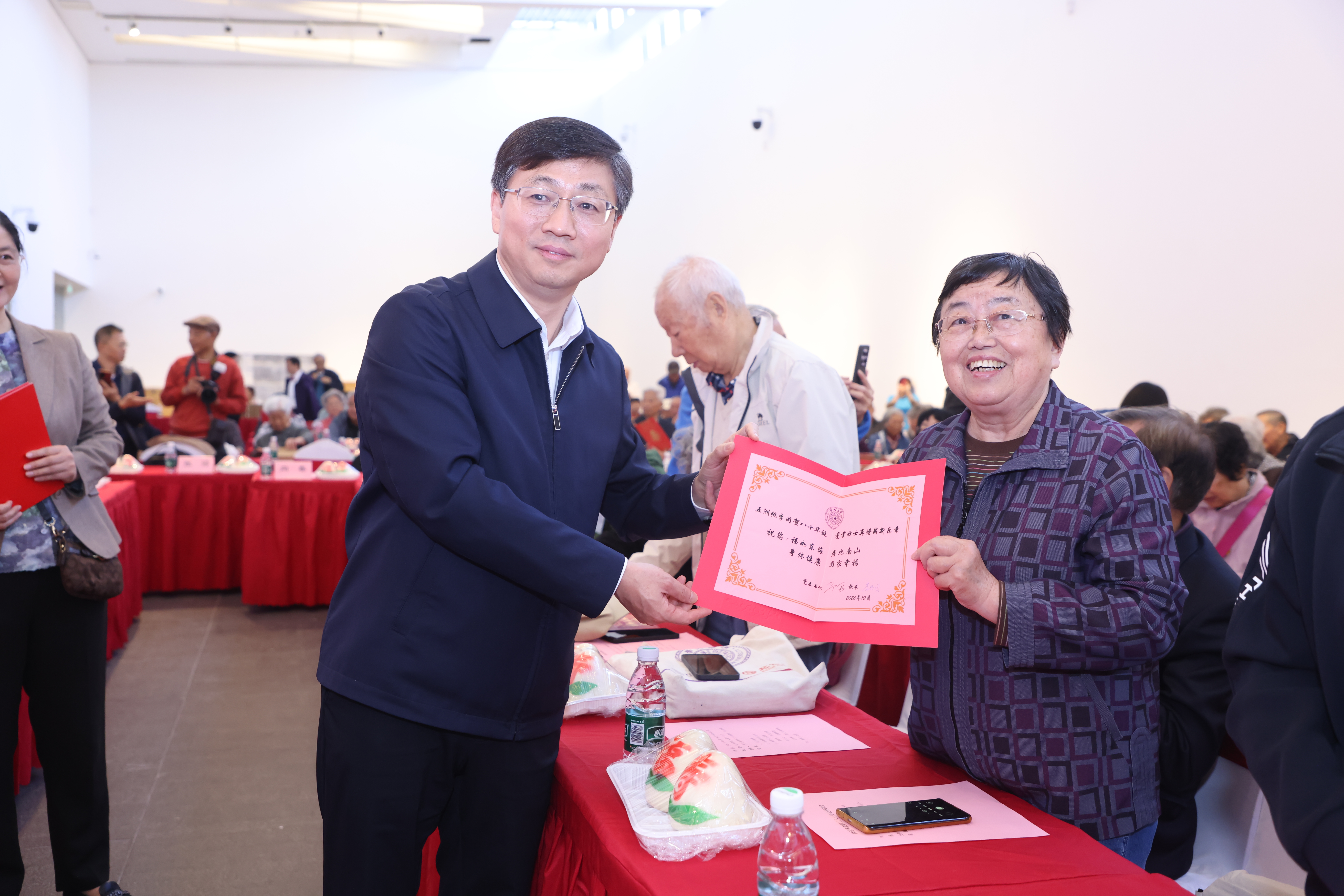 20261015-清华大学离退休教职工八十寿辰座谈会-张玉光-活动现场等-3.JPG
