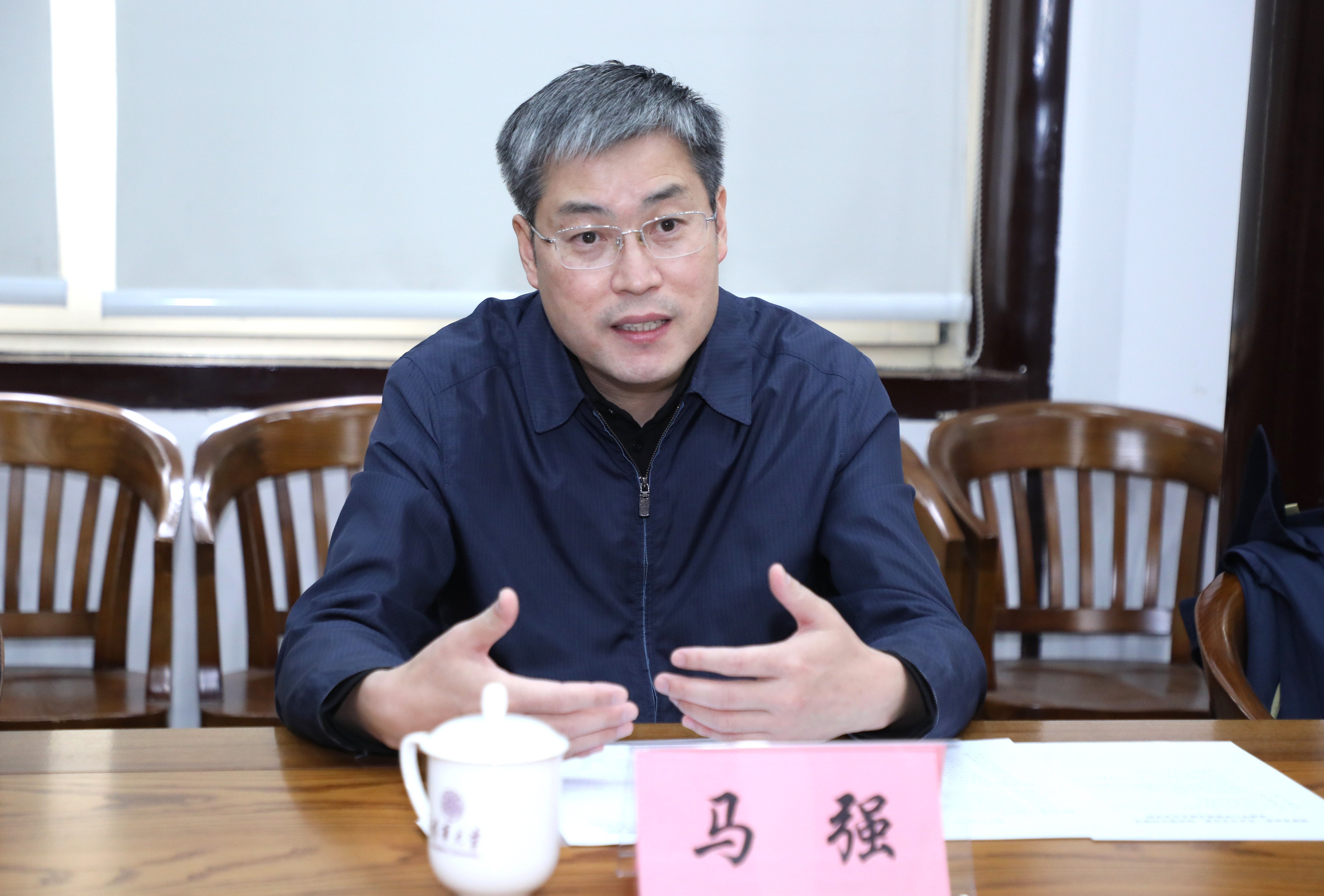 20221005-国家发展改革委基础司马强副司长一行到清华大学调研生态产品价值实现机制研究与实践工作-嘉艺-马强讲话.jpg