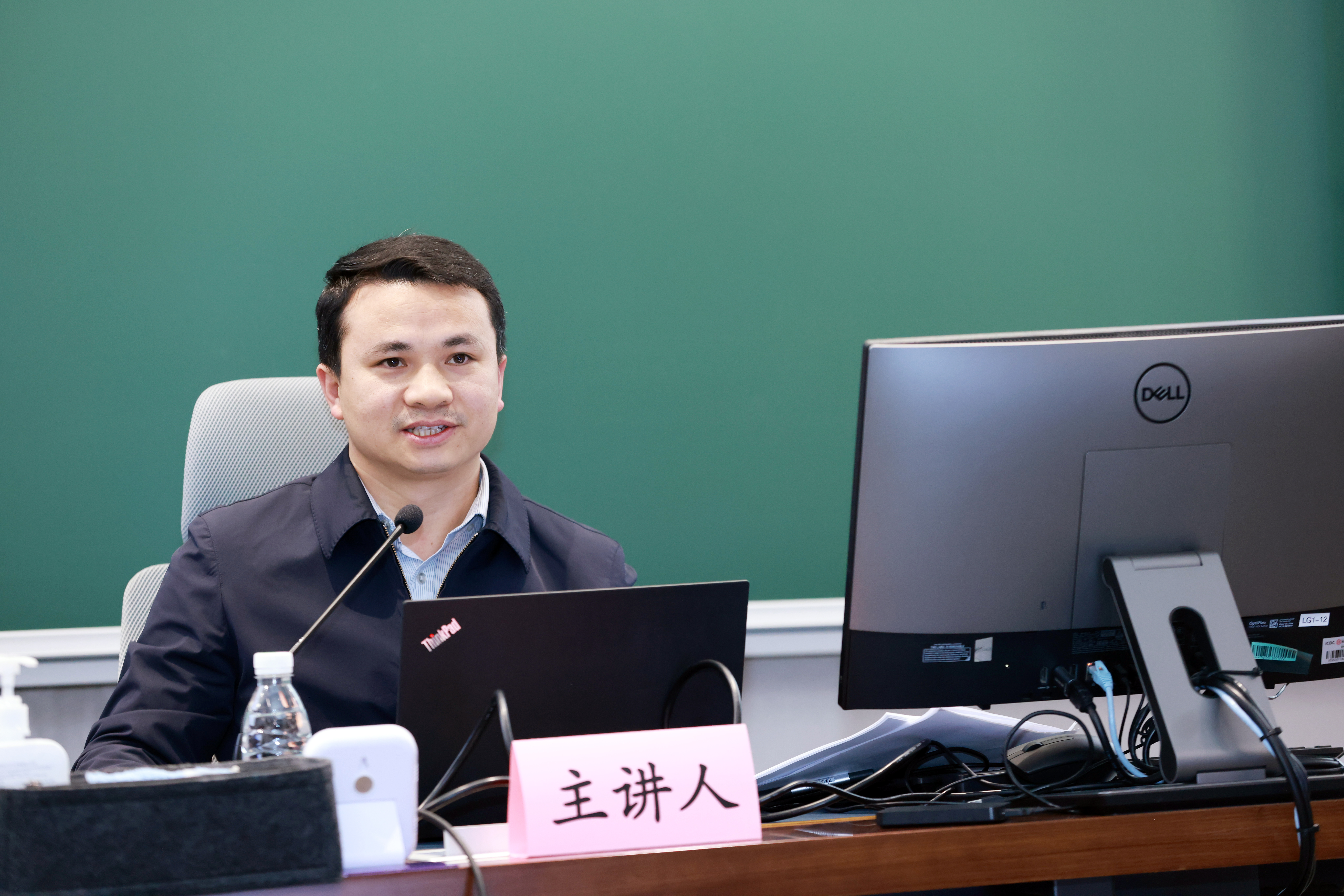 20241227-清华大学举办2024年哲学社会科学骨干教师专题研讨班-常志东-刘保作专题报告.JPG