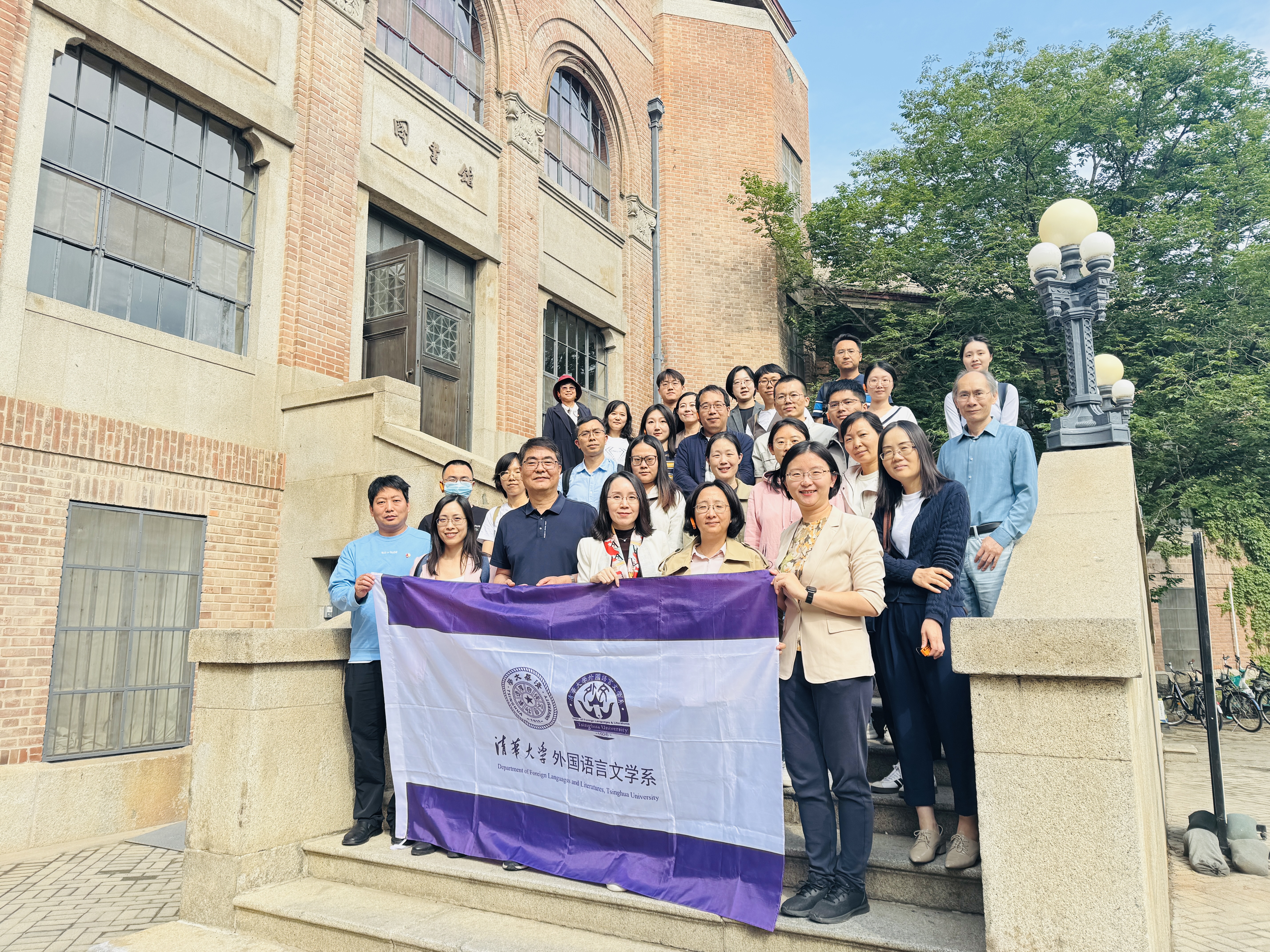 20250523-商务印书馆与清华大学外文系、人文学院中文系师生党支部开展联学共建主题党日-刘兆希-新闻报道9.jpeg