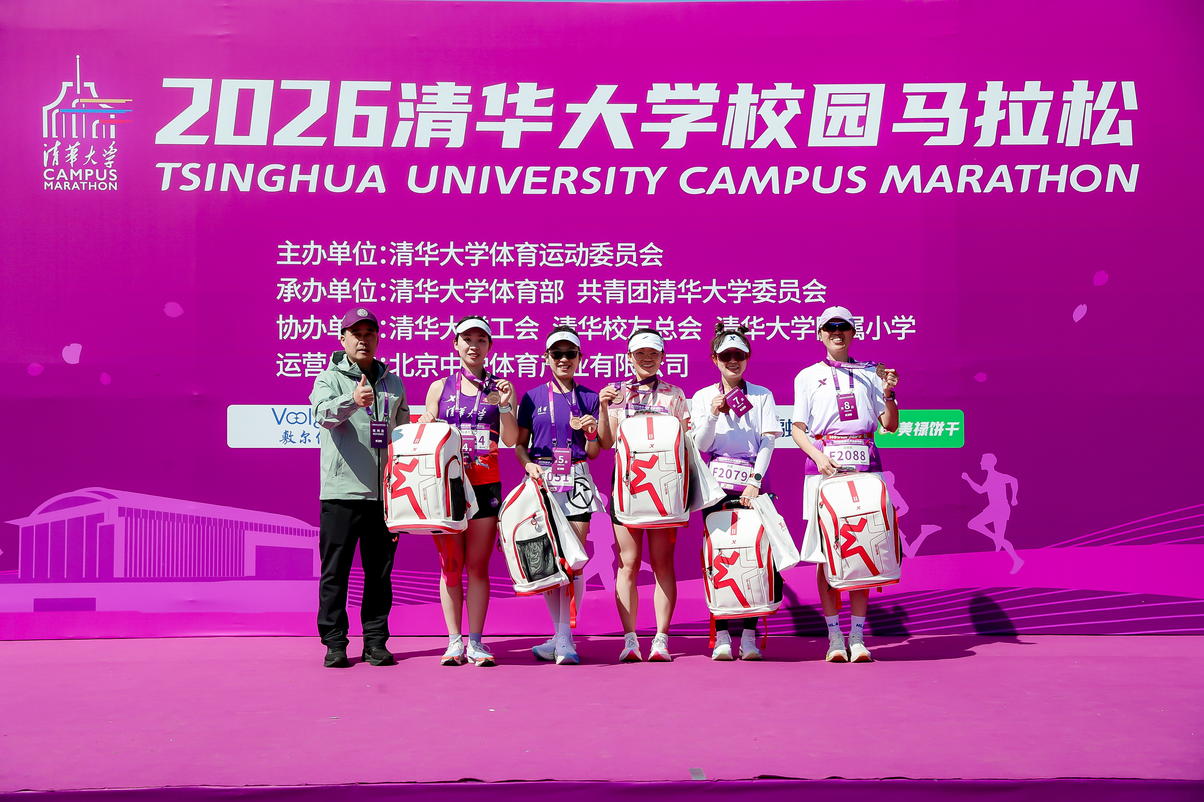 20260411-2026年校园马拉松-摄影-现场 (1).JPG