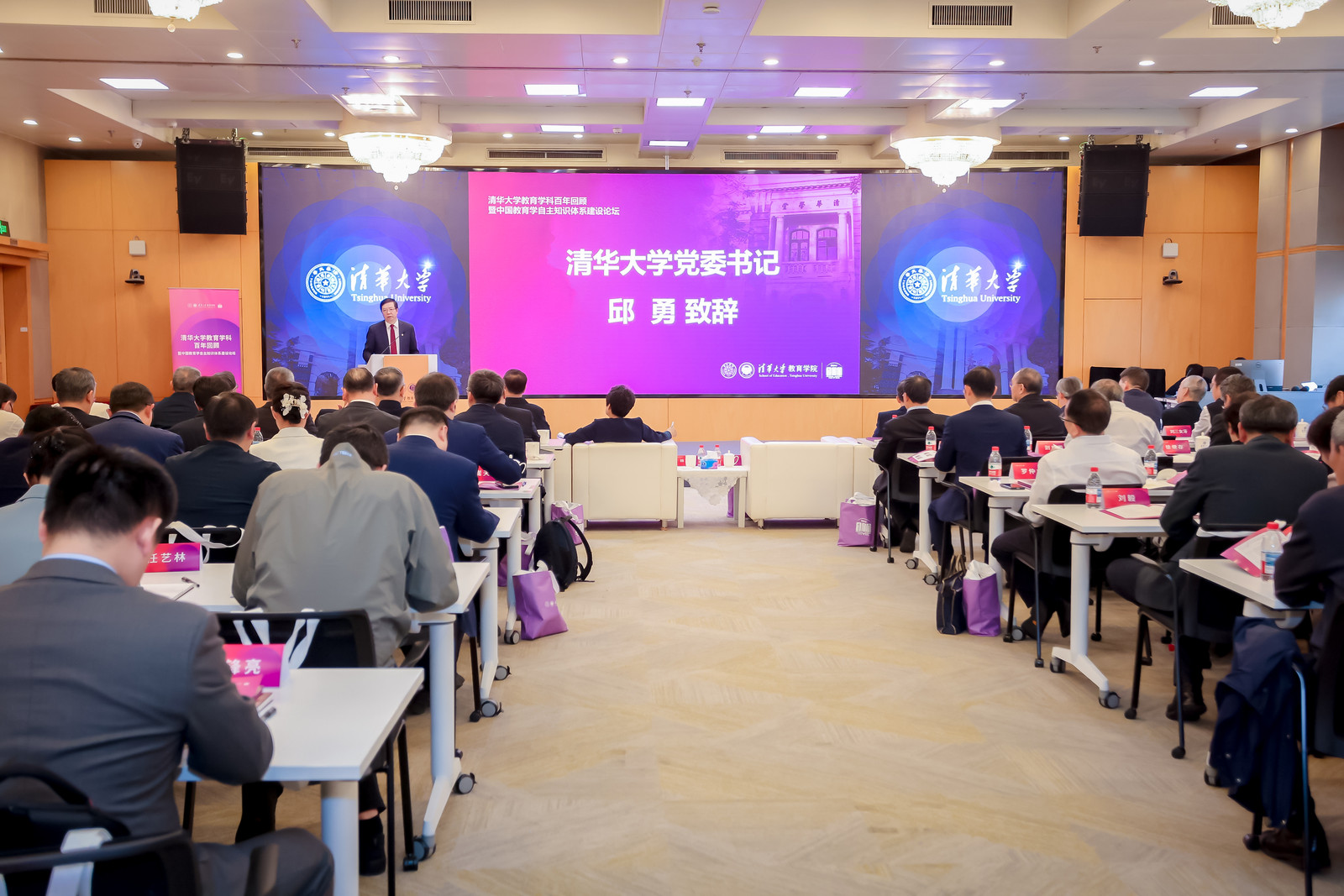 20260426-建校115周年校友返校日纪实-多摄影来源-全部配图 (14).jpg