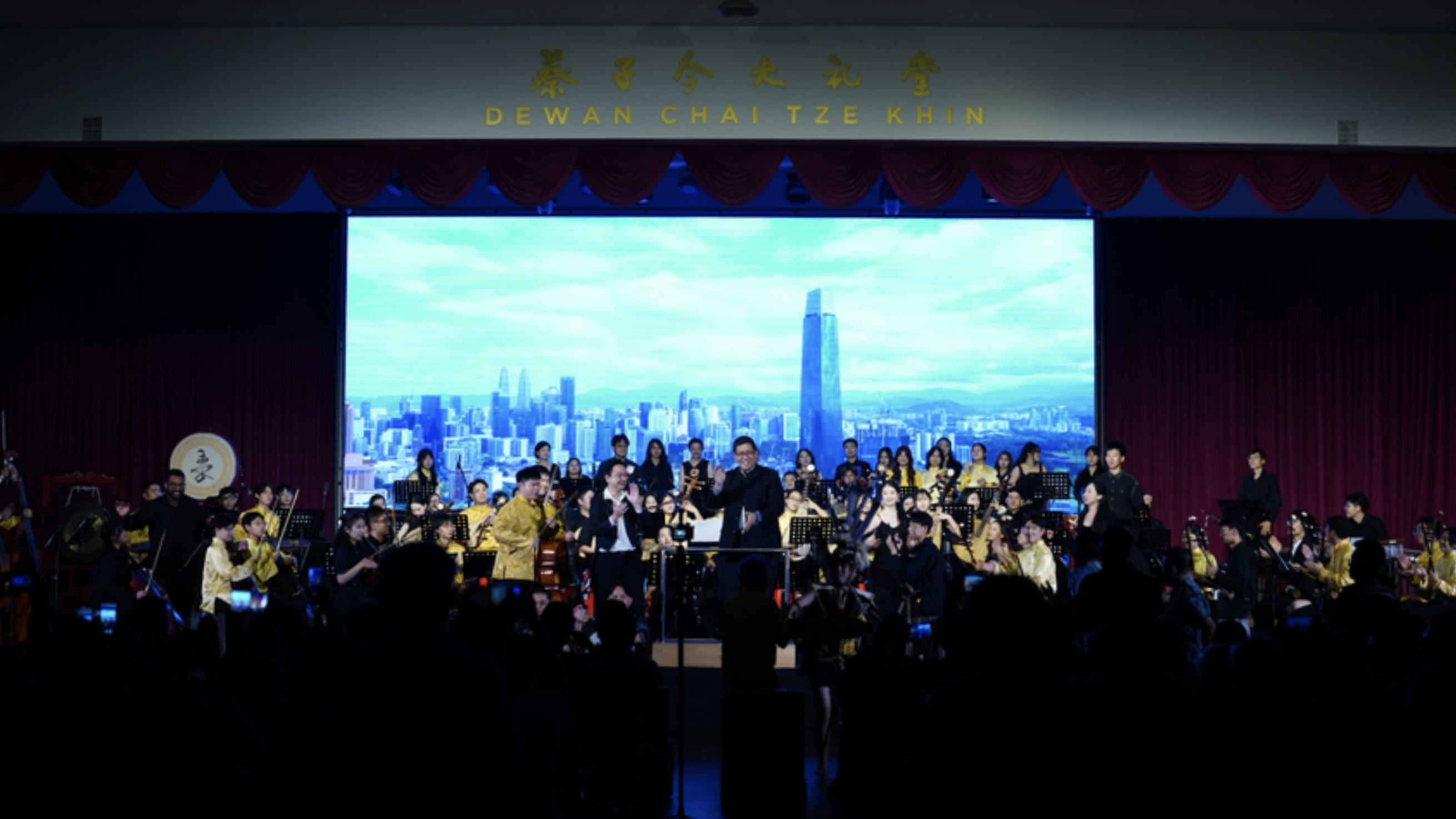 20260822-学生艺术团民乐队亮相2026马中青年文化艺术节-民乐队-收官演出.png