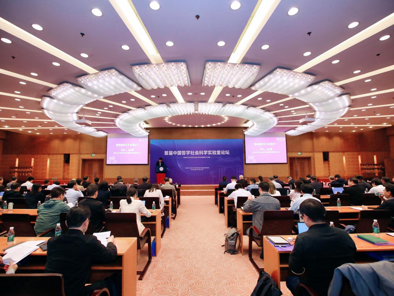 微信图片_2026-09-03_095519_971.png